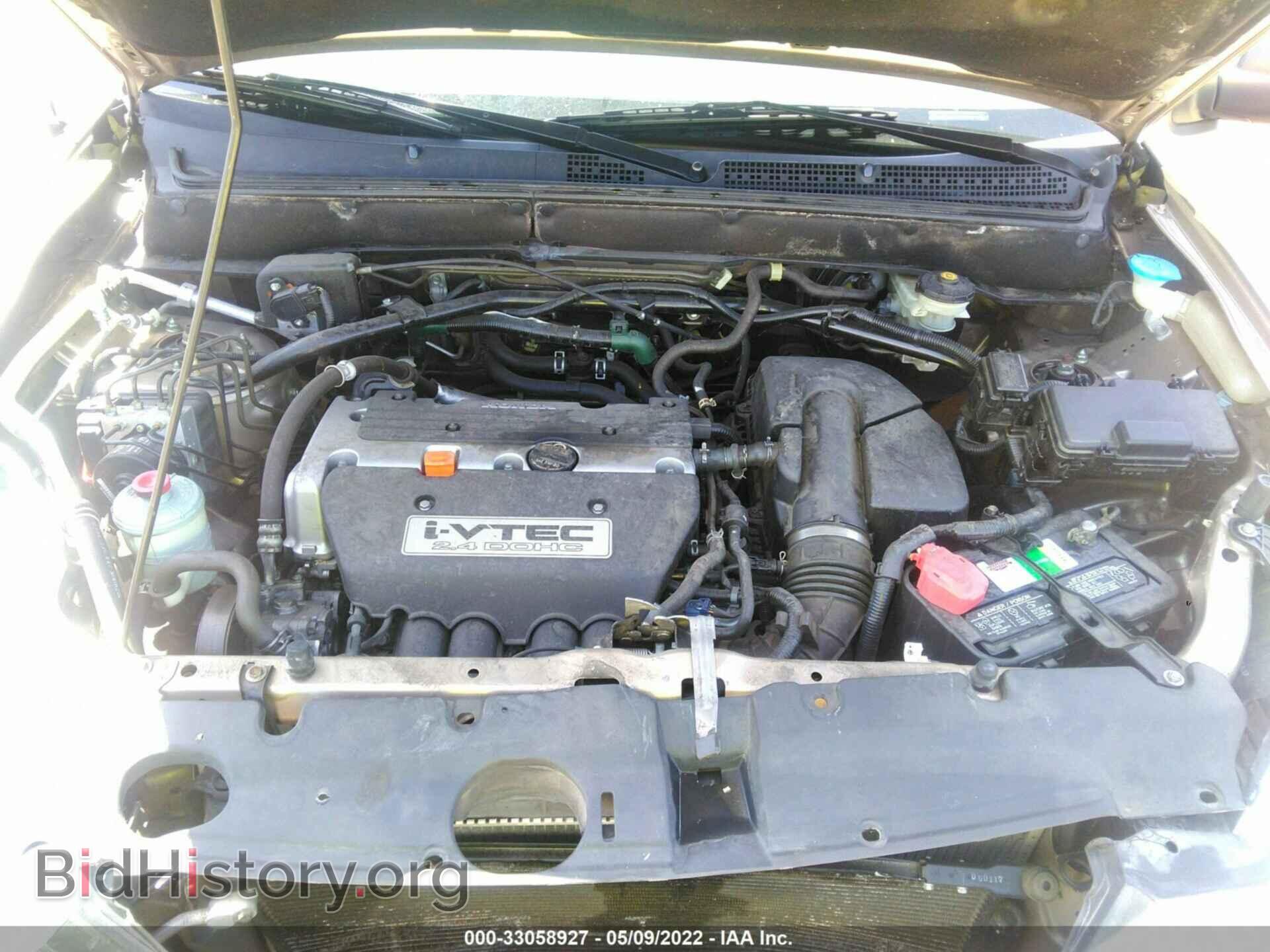 2006 HONDA CR-V - VIN: JHLRD68546C010930 - Фото 10