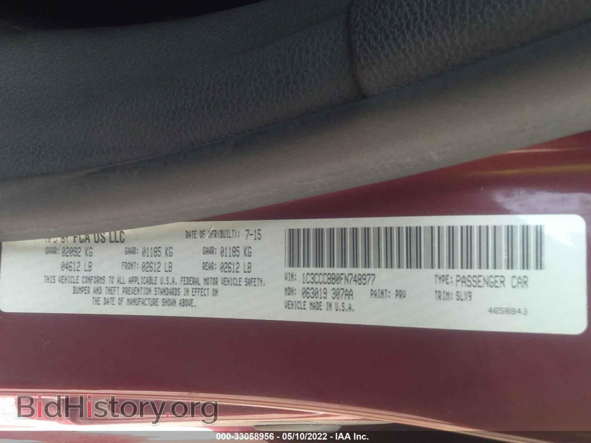 2015 CHRYSLER 200 - VIN: 1C3CCCBB0FN748977 - Фото 9