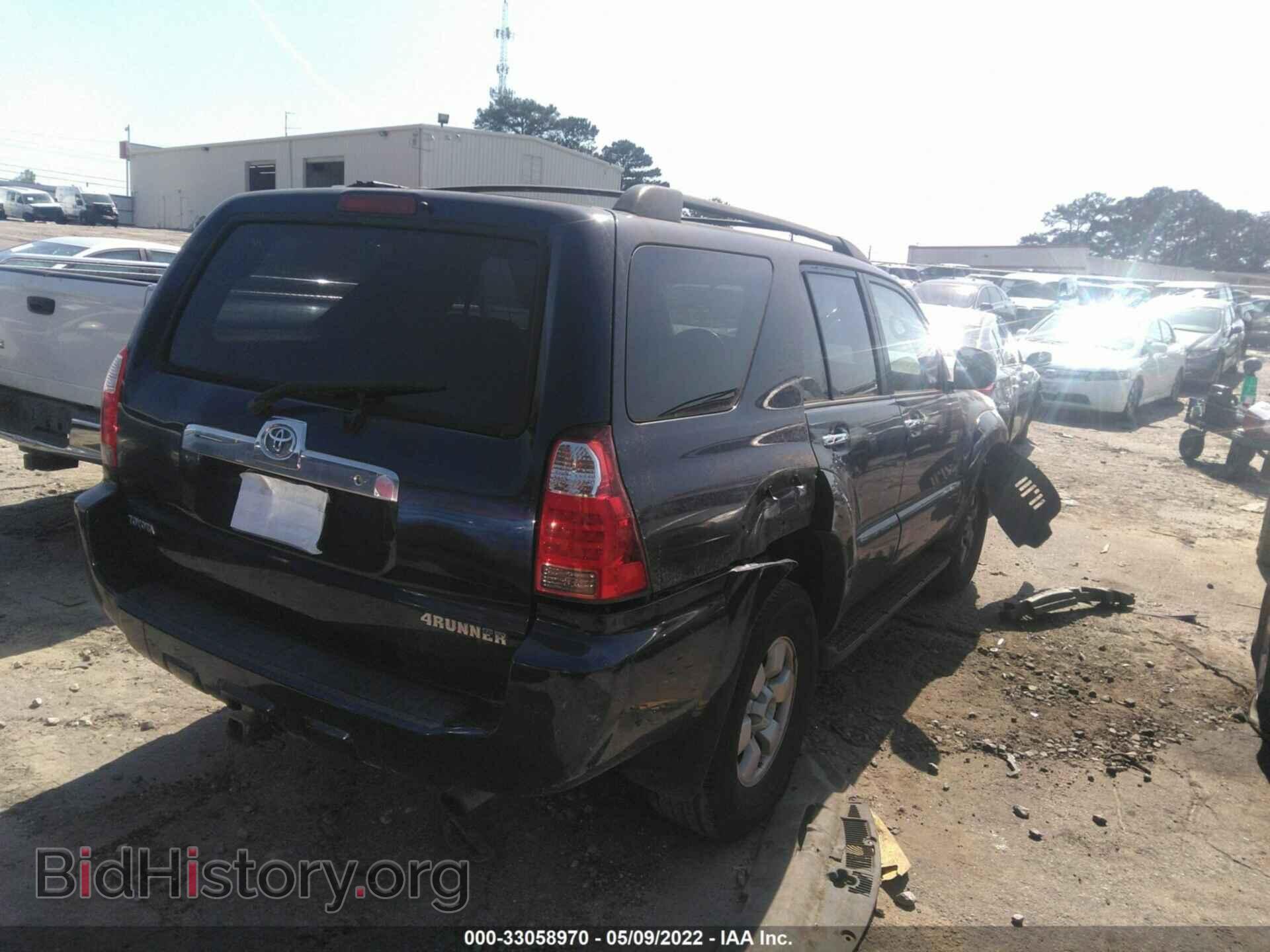 2007 TOYOTA 4RUNNER - VIN: JTEBU14R678091276 - Фото 4