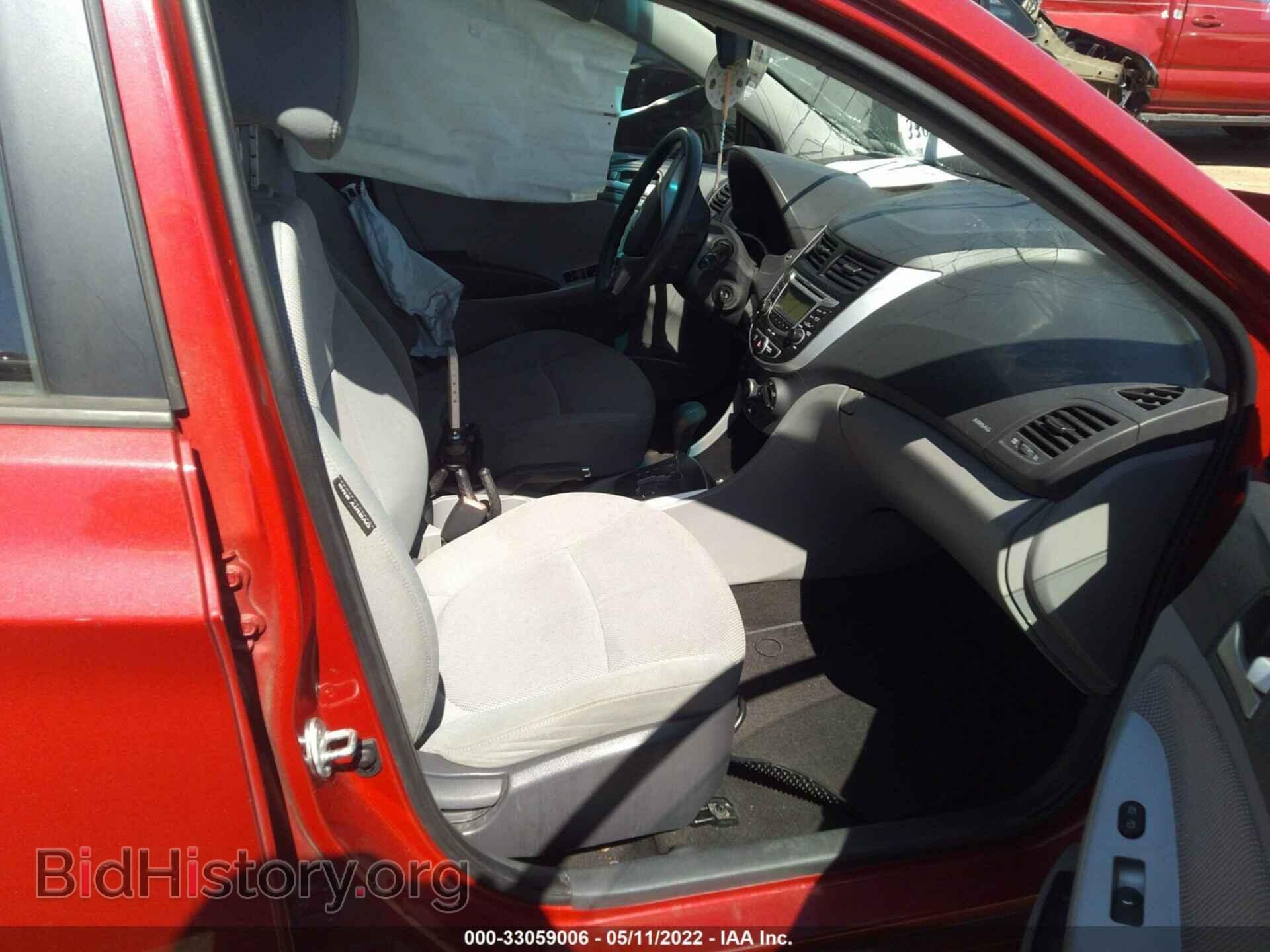 2013 HYUNDAI ACCENT - VIN: KMHCT4AE2DU449020 - Фото 5