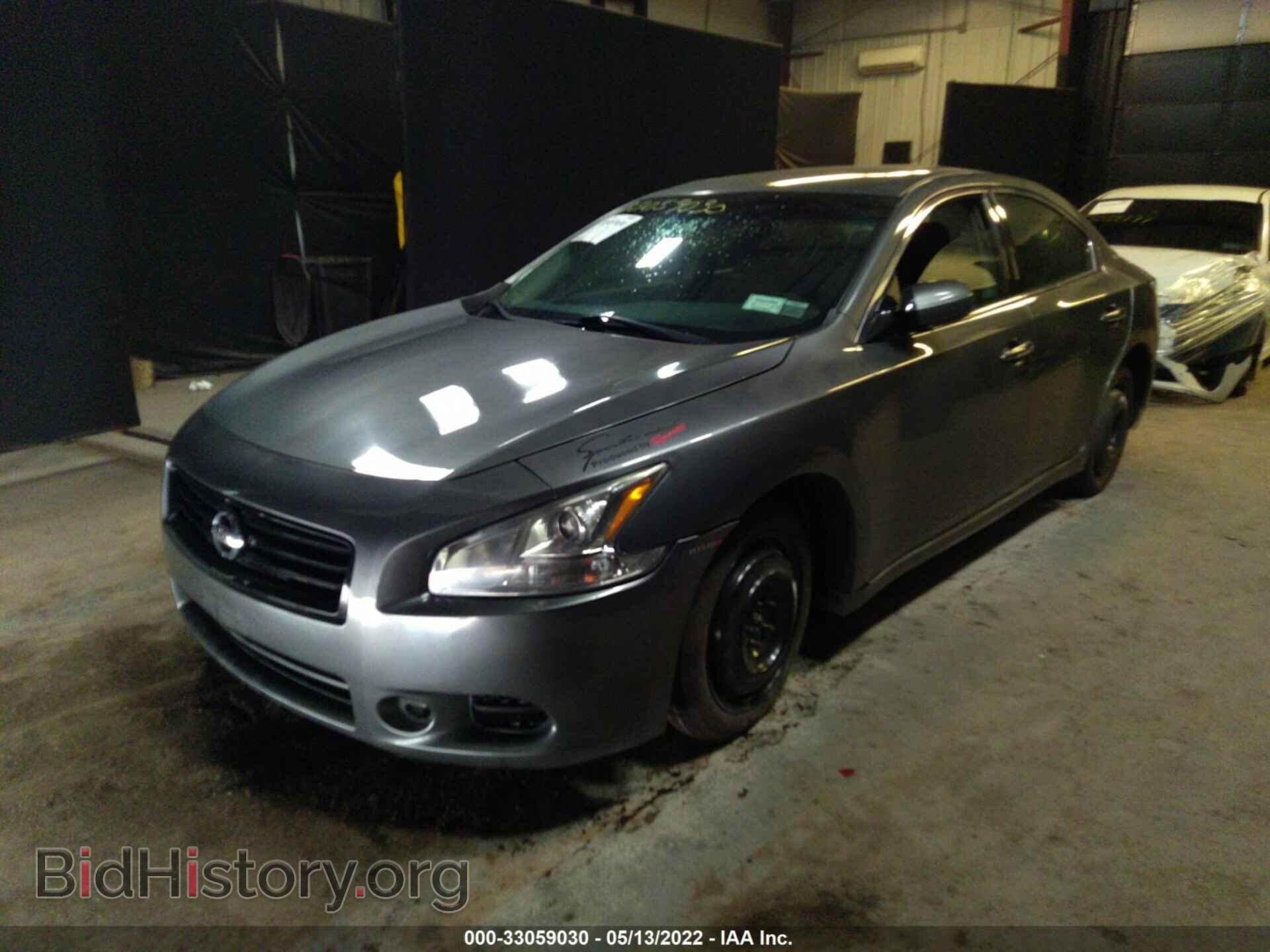 2014 NISSAN MAXIMA - VIN: 1N4AA5AP4EC484227 - Фото 2