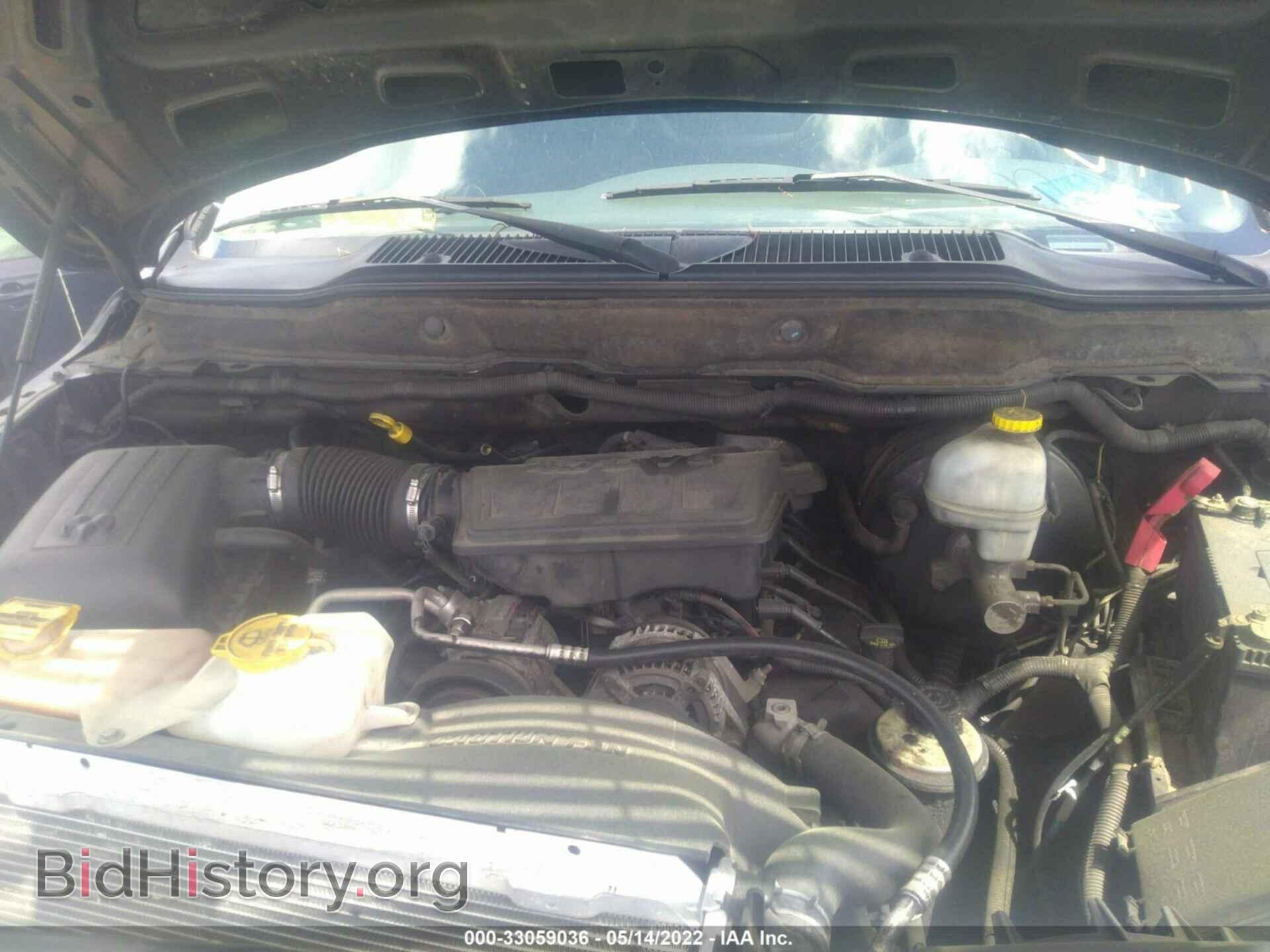 2008 DODGE RAM 1500 - VIN: 1D7HA18N48J153370 - Фото 10