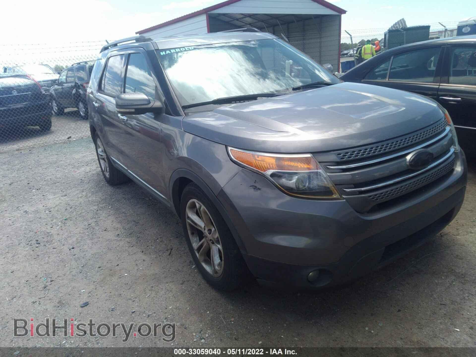 Фотография 1FMHK7F8XBGA94672 - FORD EXPLORER 2011