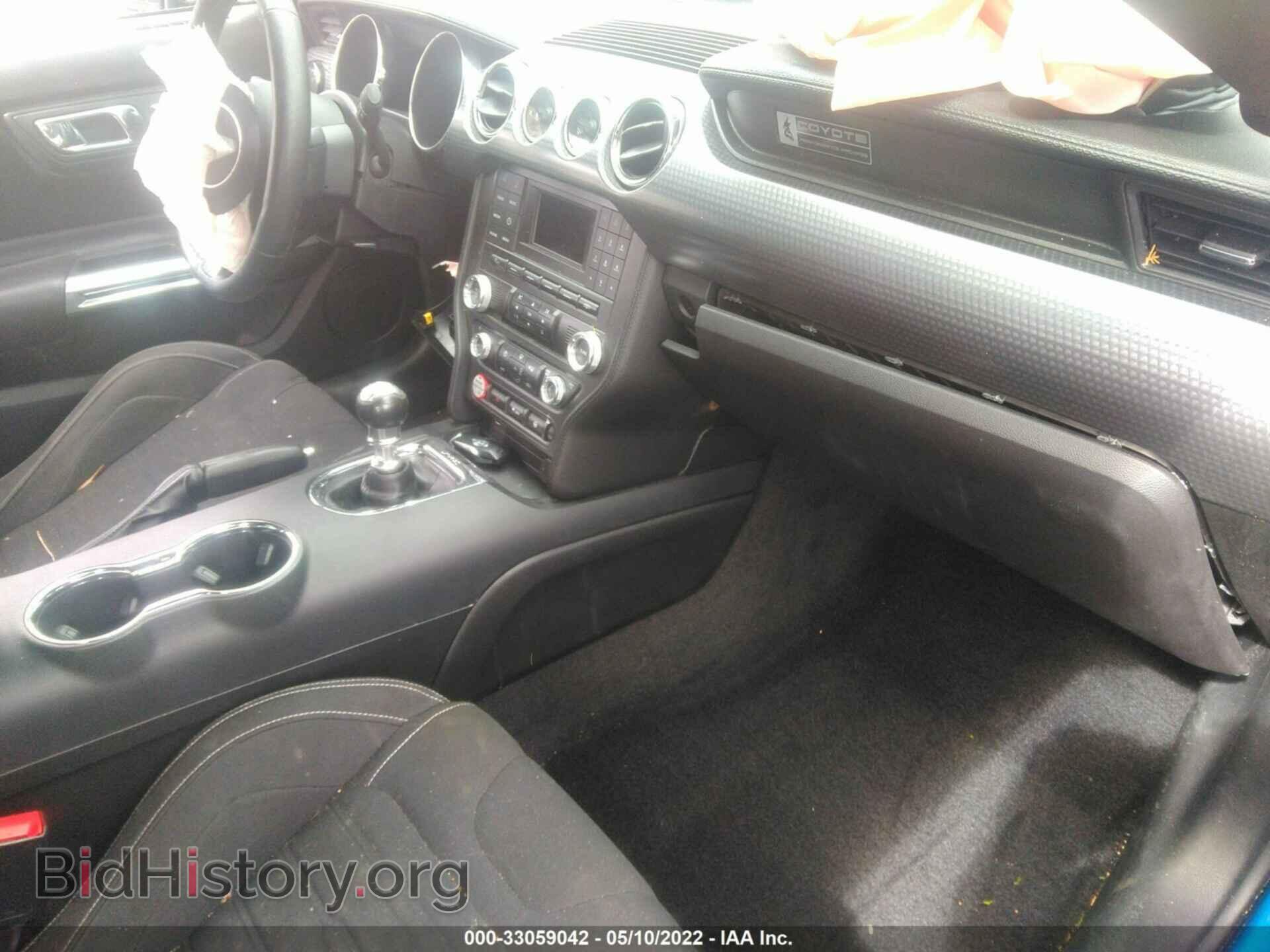 2017 FORD MUSTANG - VIN: 1FA6P8CF4H5302142 - Фото 5