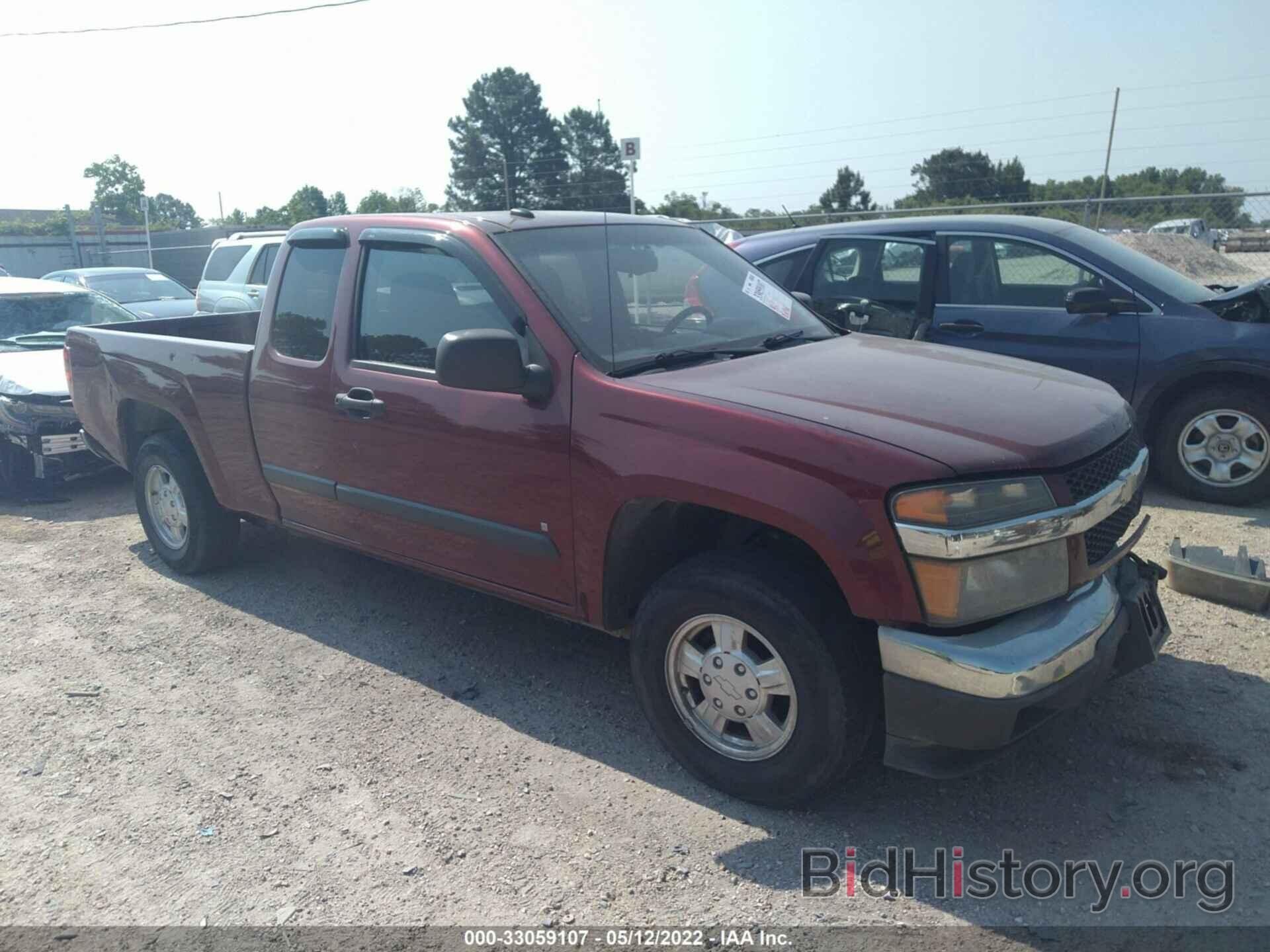 Фотография 1GCCS19E888144355 - CHEVROLET COLORADO 2008