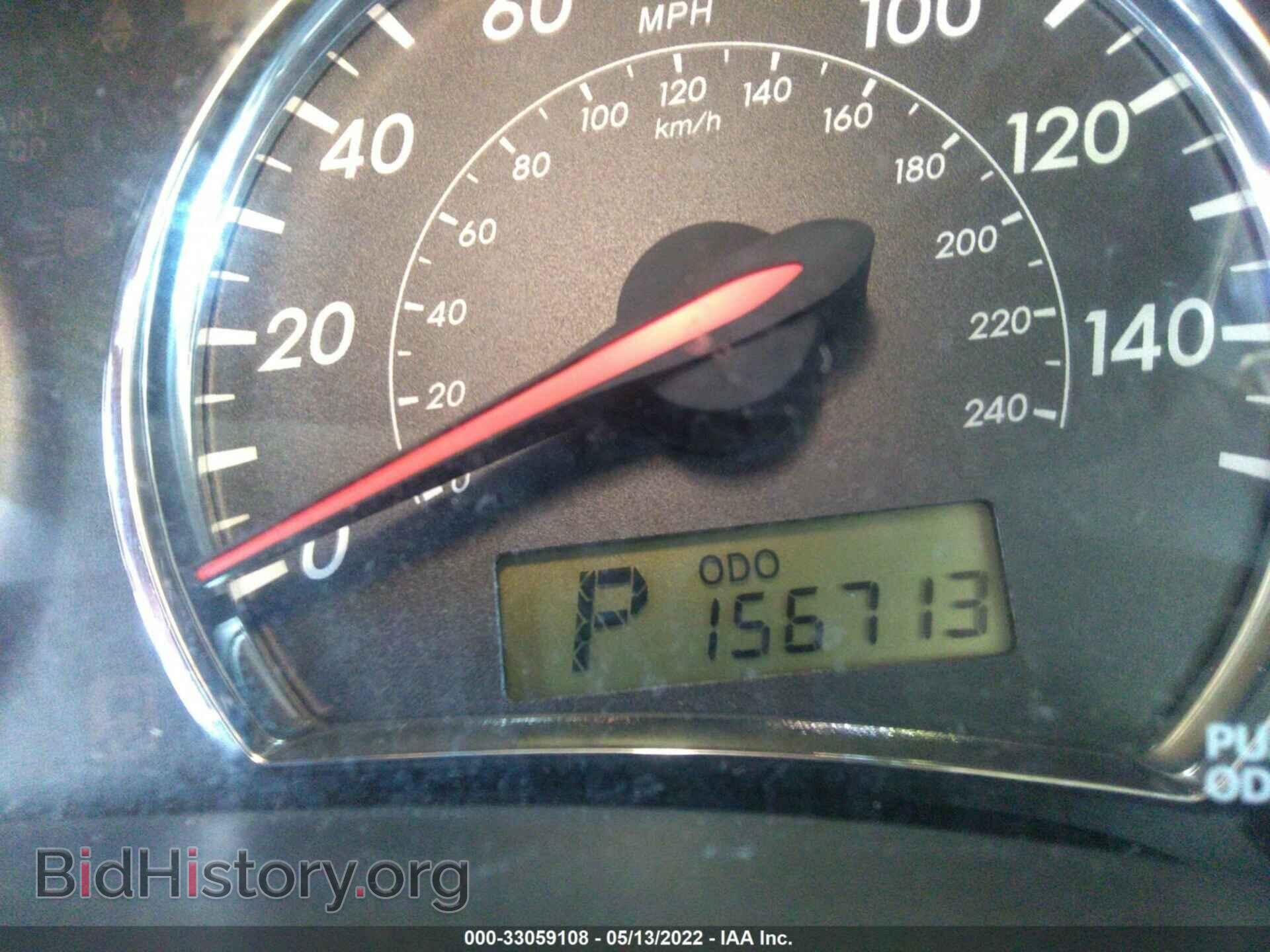 2013 TOYOTA COROLLA - VIN: 5YFBU4EE7DP106885 - Photo 7