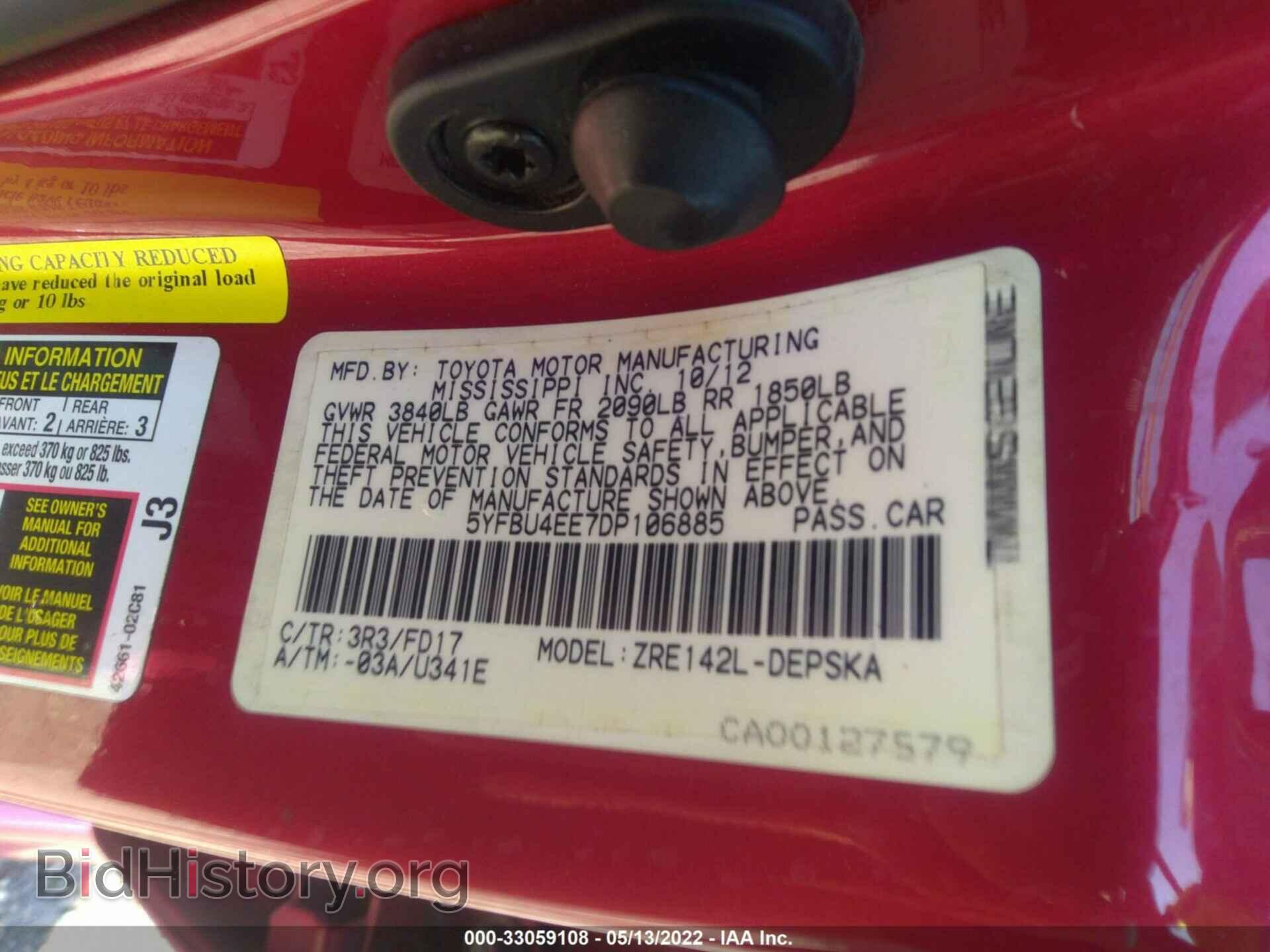 2013 TOYOTA COROLLA - VIN: 5YFBU4EE7DP106885 - Photo 9