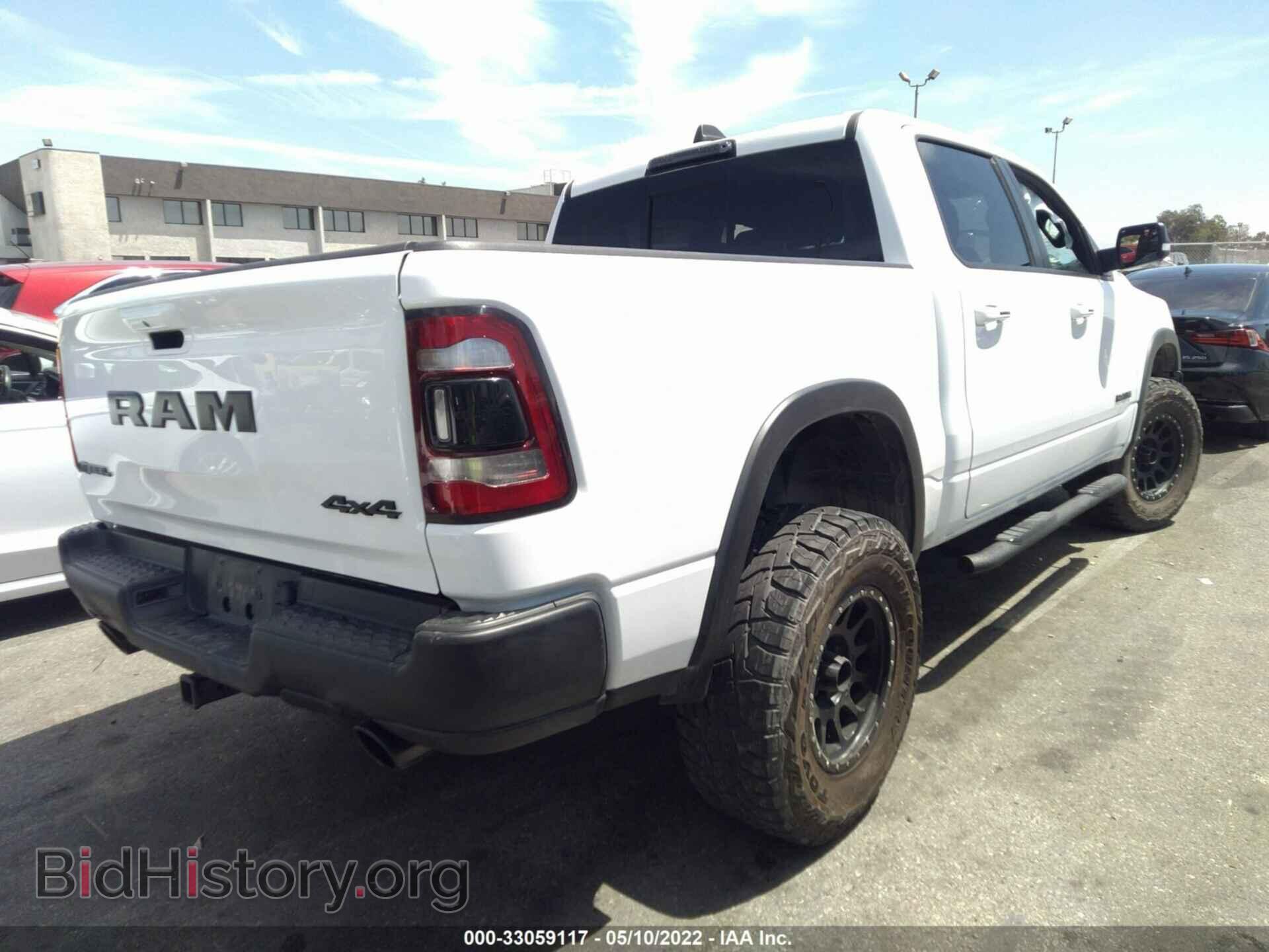 2020 RAM 1500 - VIN: 1C6SRFLT9LN164045 - Photo 4