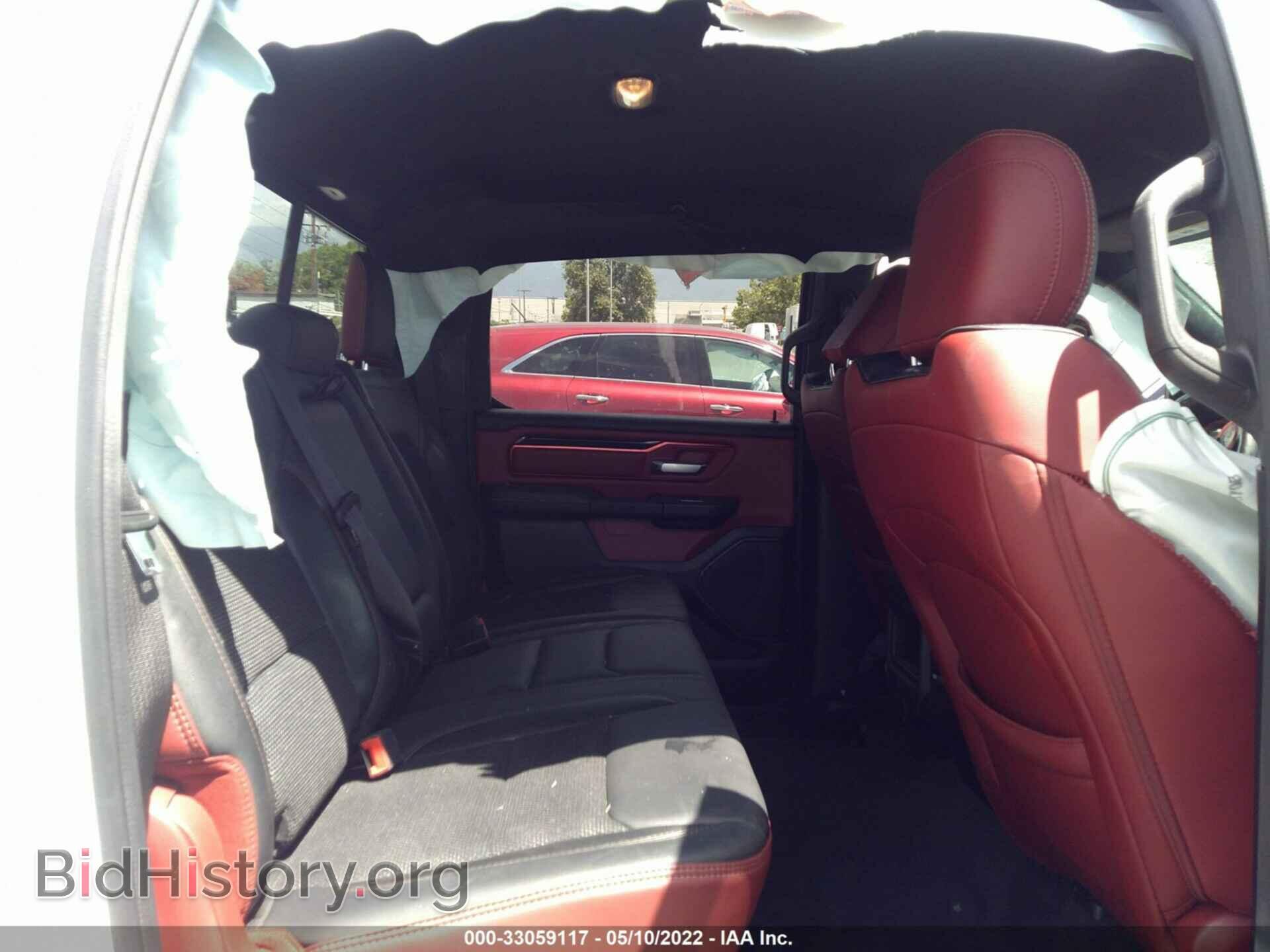 2020 RAM 1500 - VIN: 1C6SRFLT9LN164045 - Photo 8