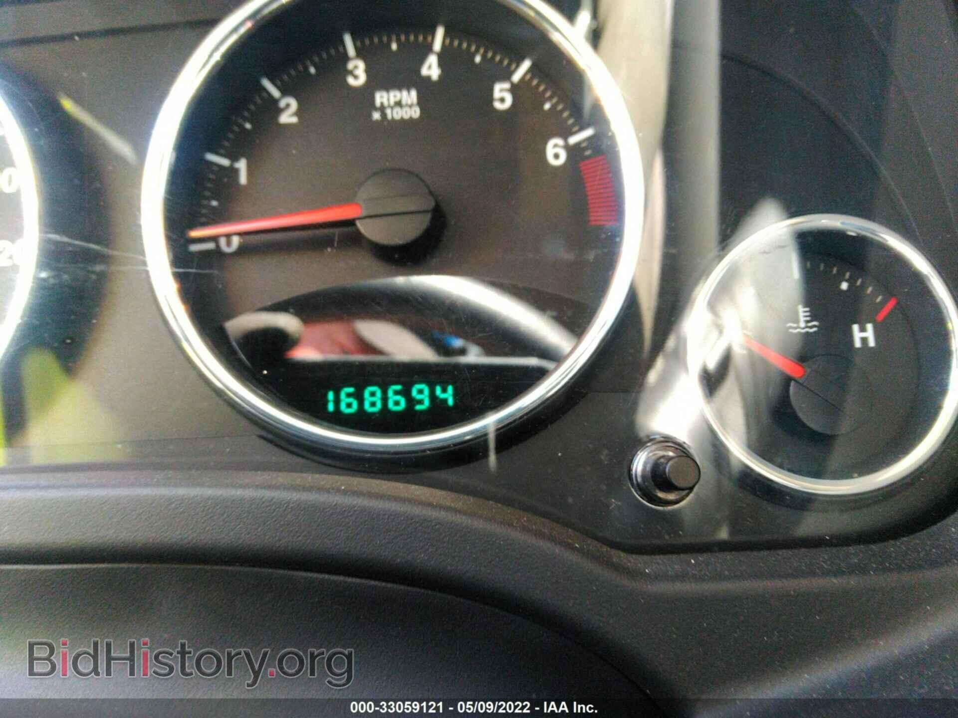 2014 JEEP COMPASS - VIN: 1C4NJDBB4ED897963 - Фото 7