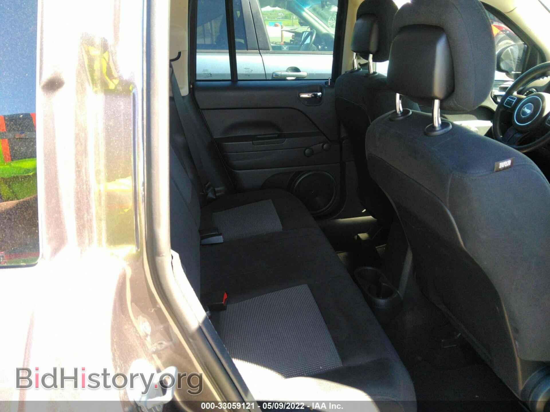 2014 JEEP COMPASS - VIN: 1C4NJDBB4ED897963 - Фото 8