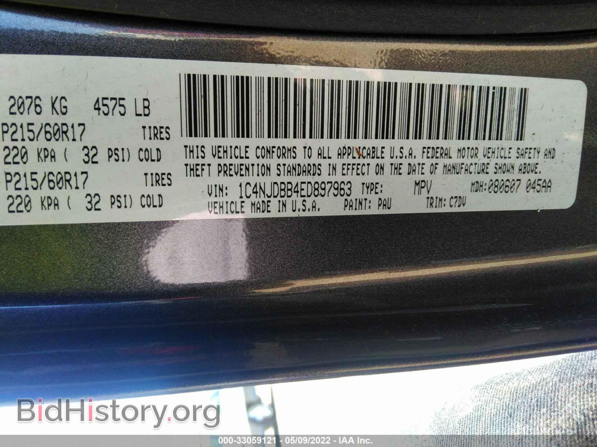 2014 JEEP COMPASS - VIN: 1C4NJDBB4ED897963 - Фото 9