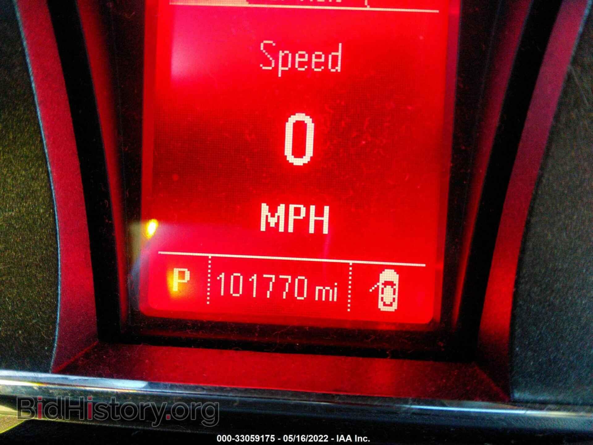 2016 GMC TERRAIN - VIN: 2GKFLUE30G6147226 - Фото 7