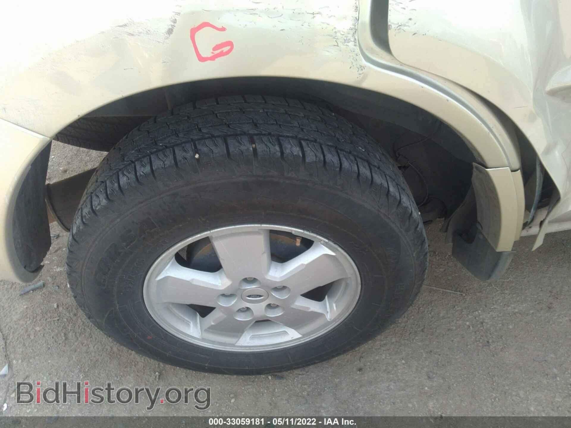 2011 FORD ESCAPE - VIN: 1FMCU0DG2BKC10319 - Фото 15