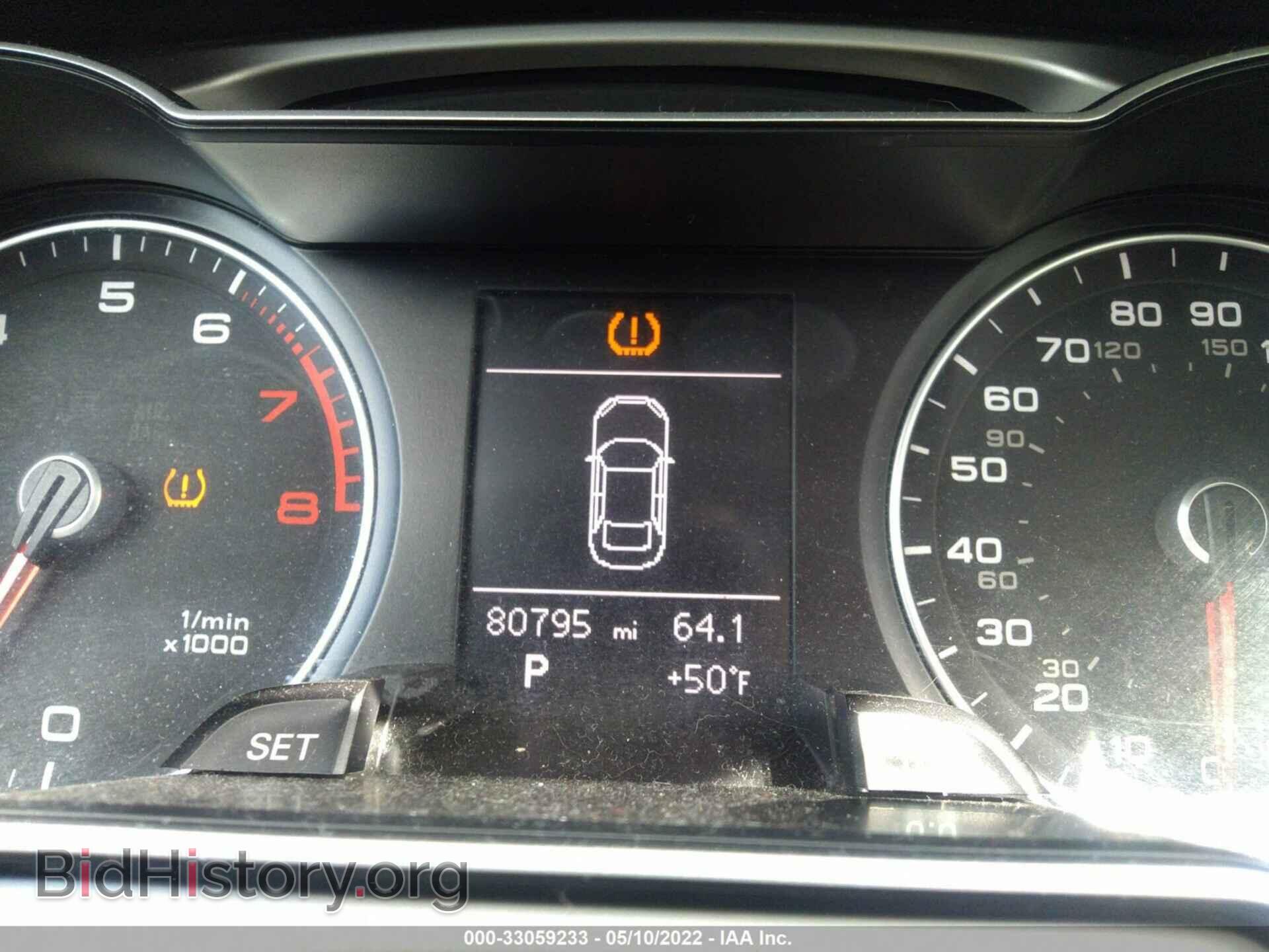 2013 AUDI A4 - VIN: WAUBFAFL8DN045966 - Photo 7