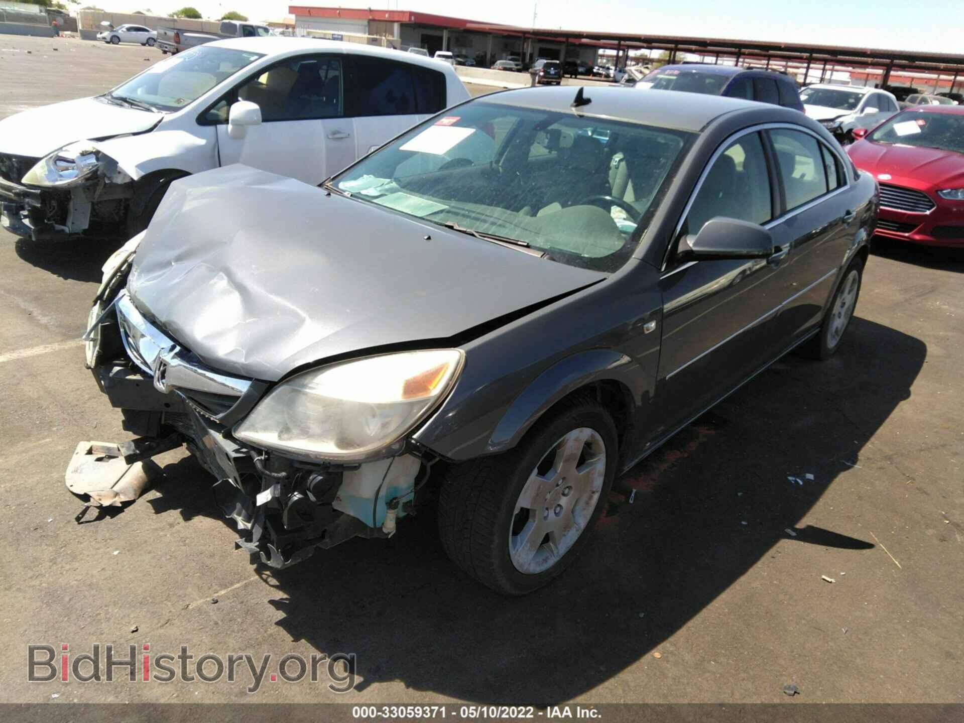2008 SATURN AURA - VIN: 1G8ZS57N48F205193 - Фото 2