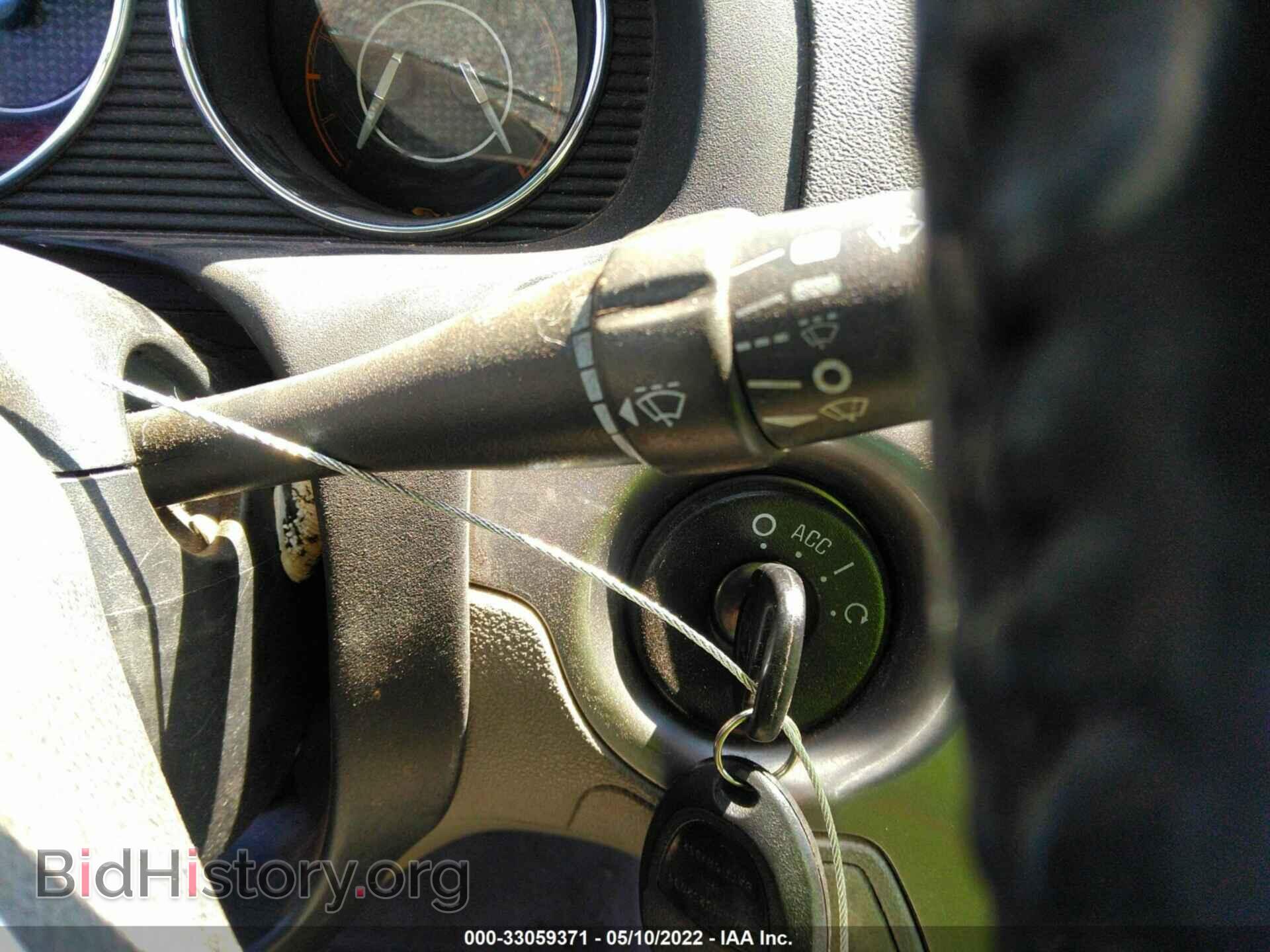 2008 SATURN AURA - VIN: 1G8ZS57N48F205193 - Фото 11