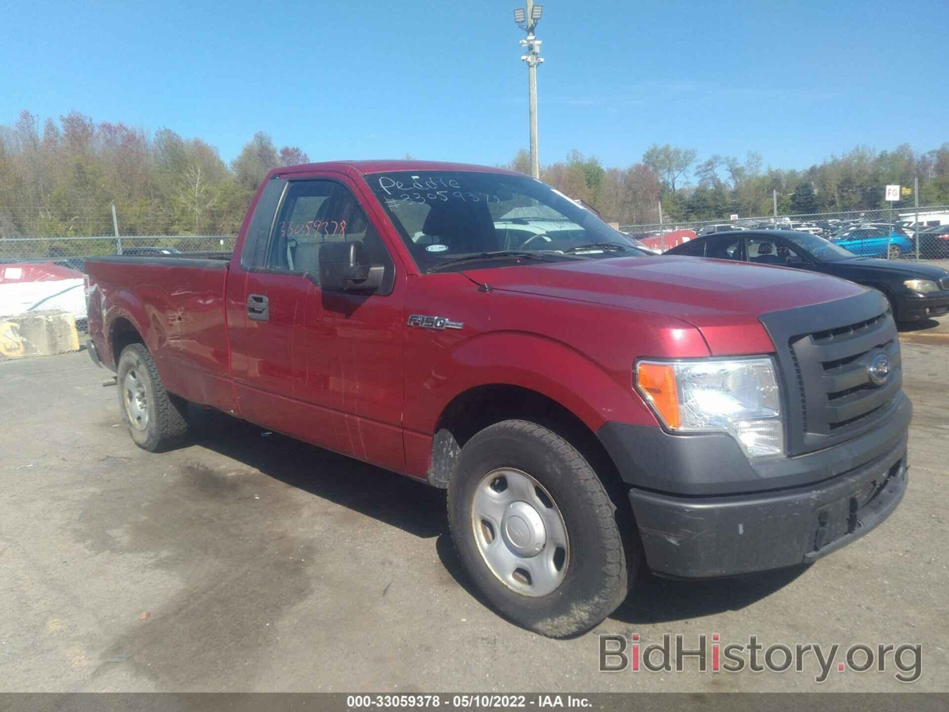 Photo 1FTRF12W89KD02618 - FORD F-150 2009