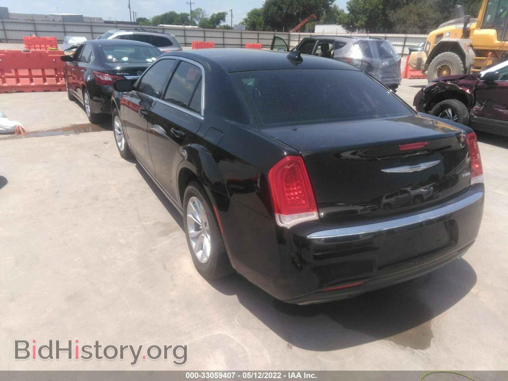 2015 CHRYSLER 300 - VIN: 2C3CCAAG6FH833140 - Фото 3
