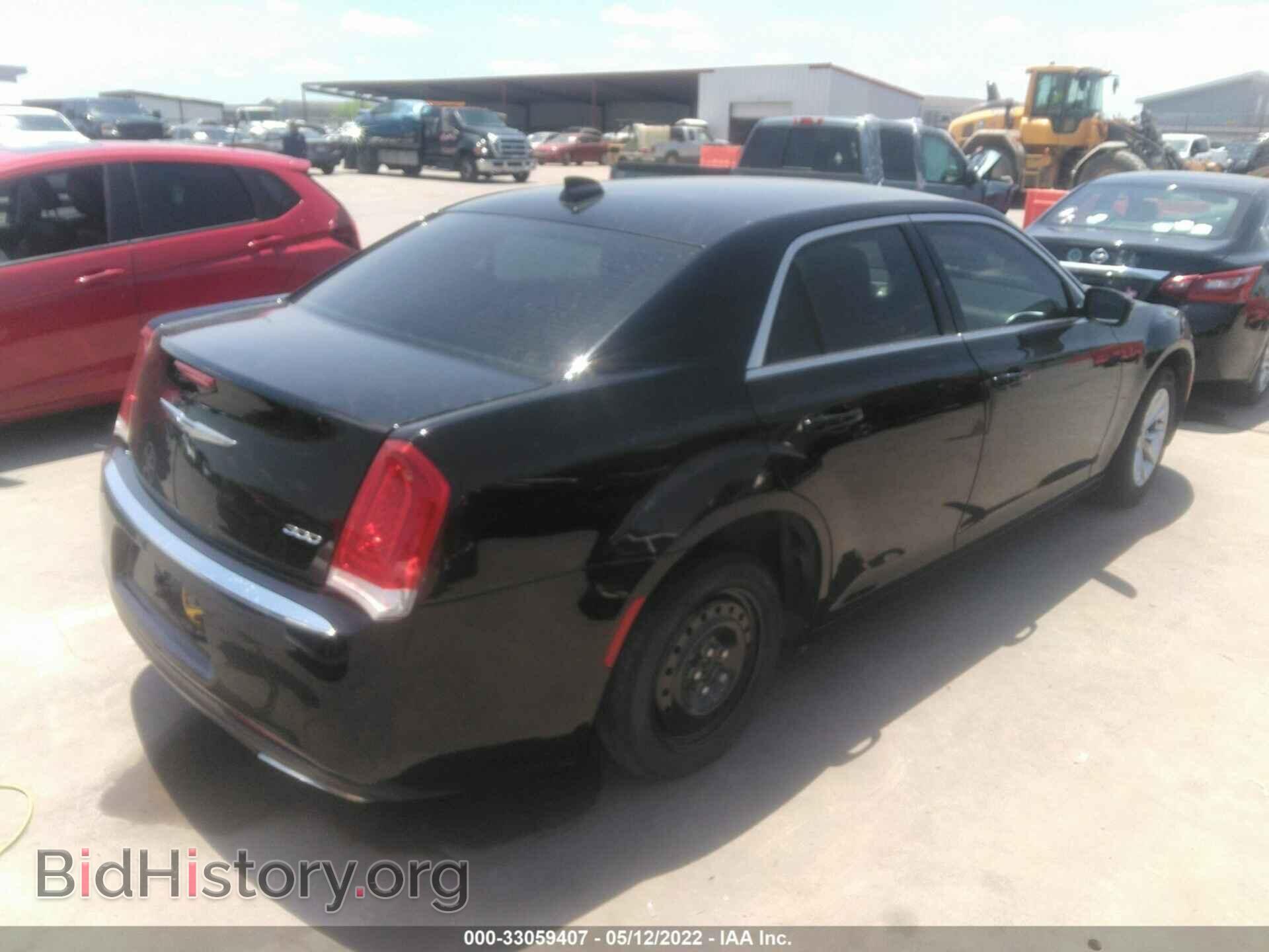 2015 CHRYSLER 300 - VIN: 2C3CCAAG6FH833140 - Фото 4