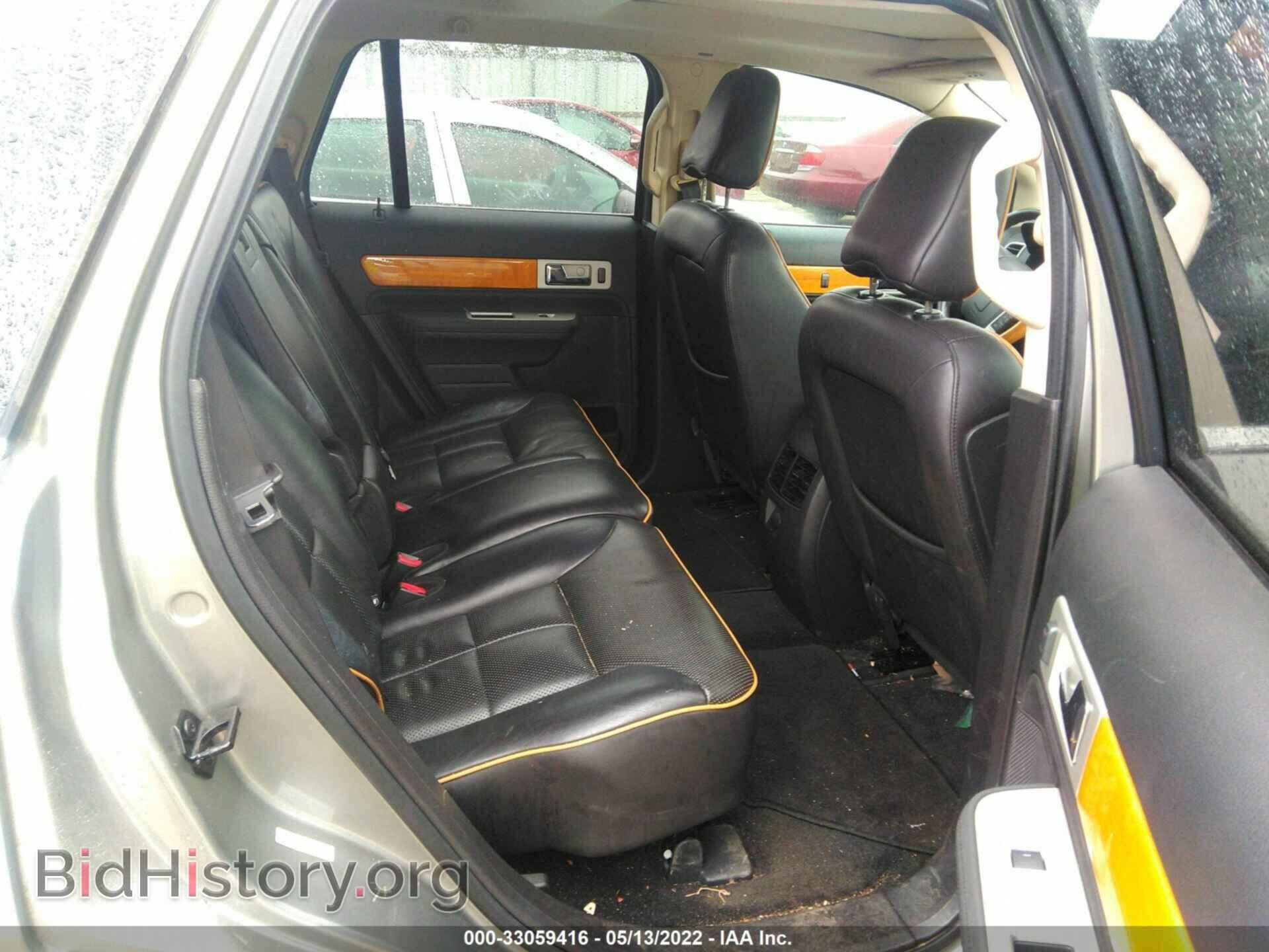 2008 LINCOLN MKX - VIN: 2LMDU88C98BJ18965 - Фото 8
