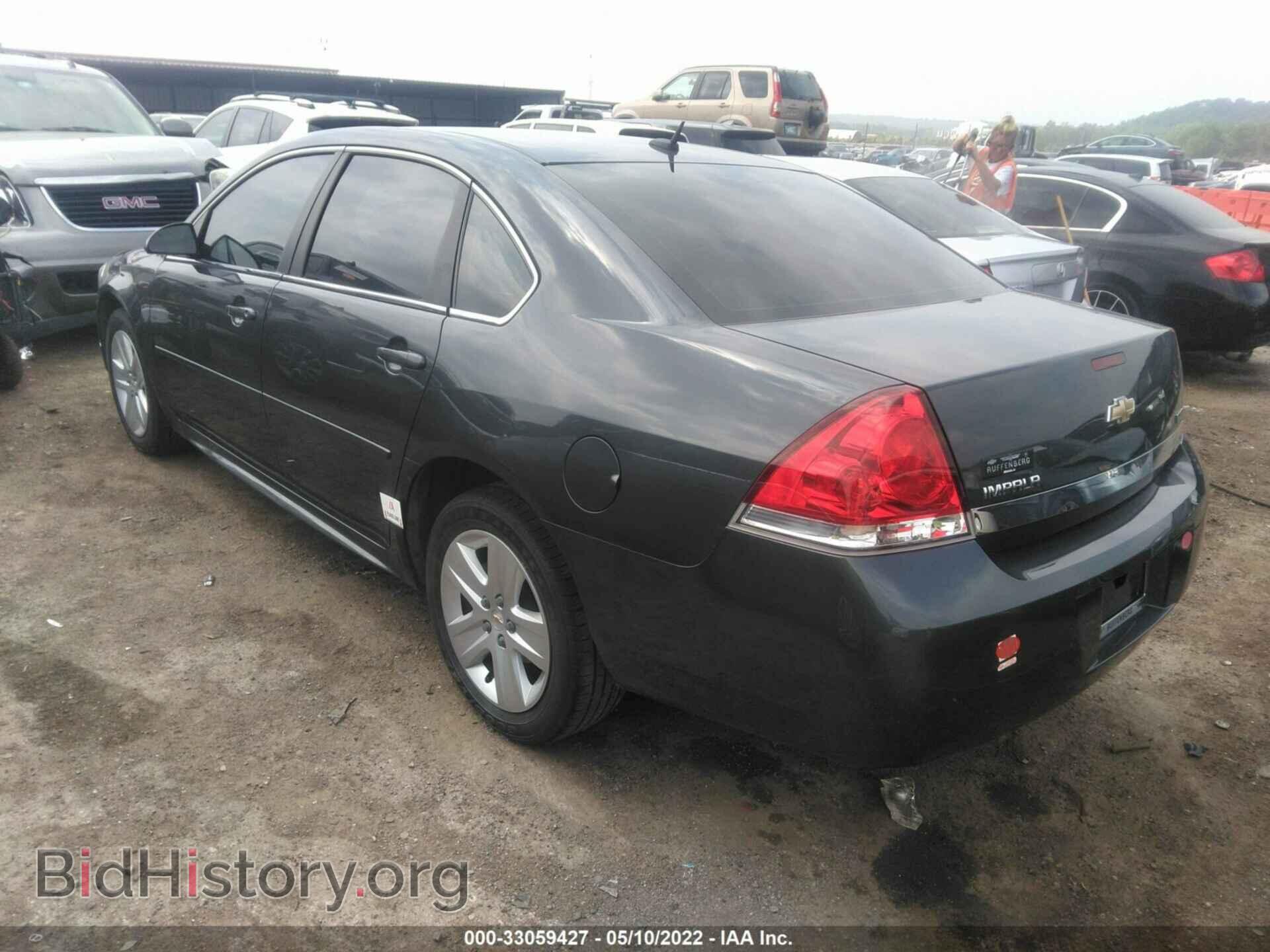 2011 CHEVROLET IMPALA - VIN: 2G1WA5EK5B1198458 - Фото 3