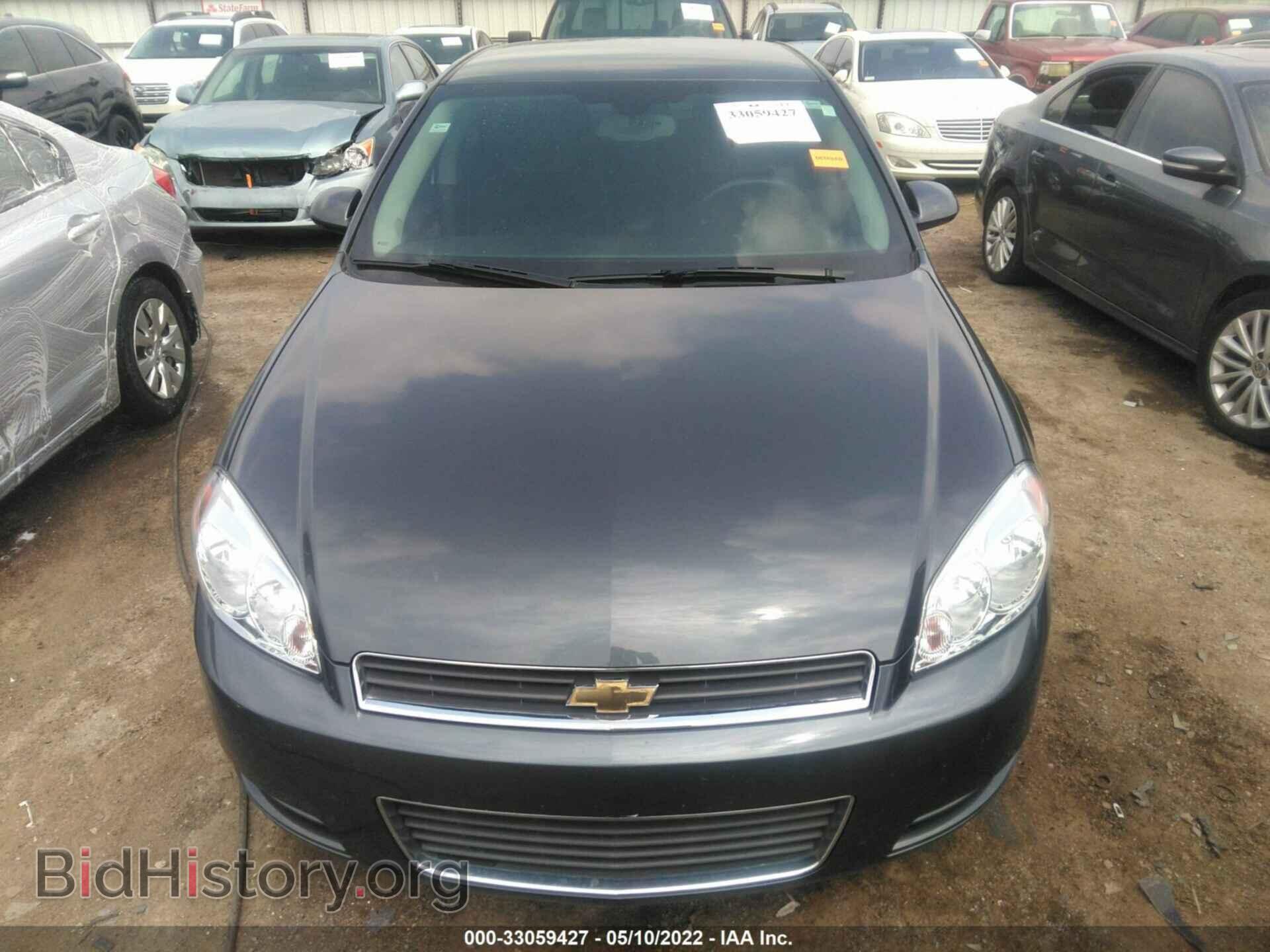 2011 CHEVROLET IMPALA - VIN: 2G1WA5EK5B1198458 - Фото 6