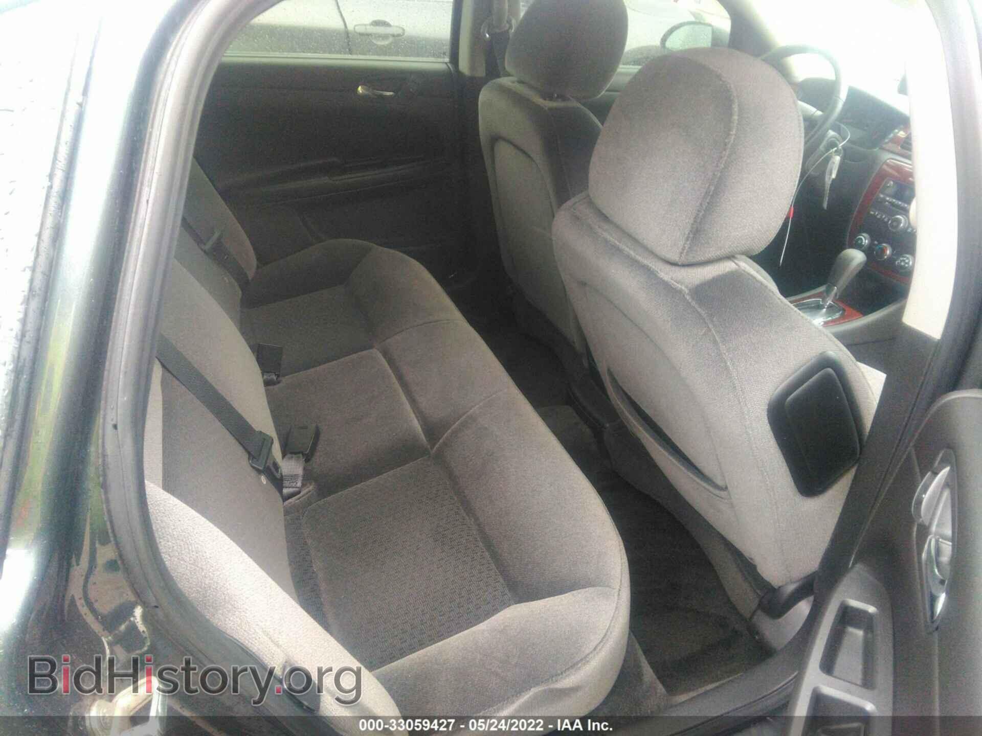 2011 CHEVROLET IMPALA - VIN: 2G1WA5EK5B1198458 - Фото 8
