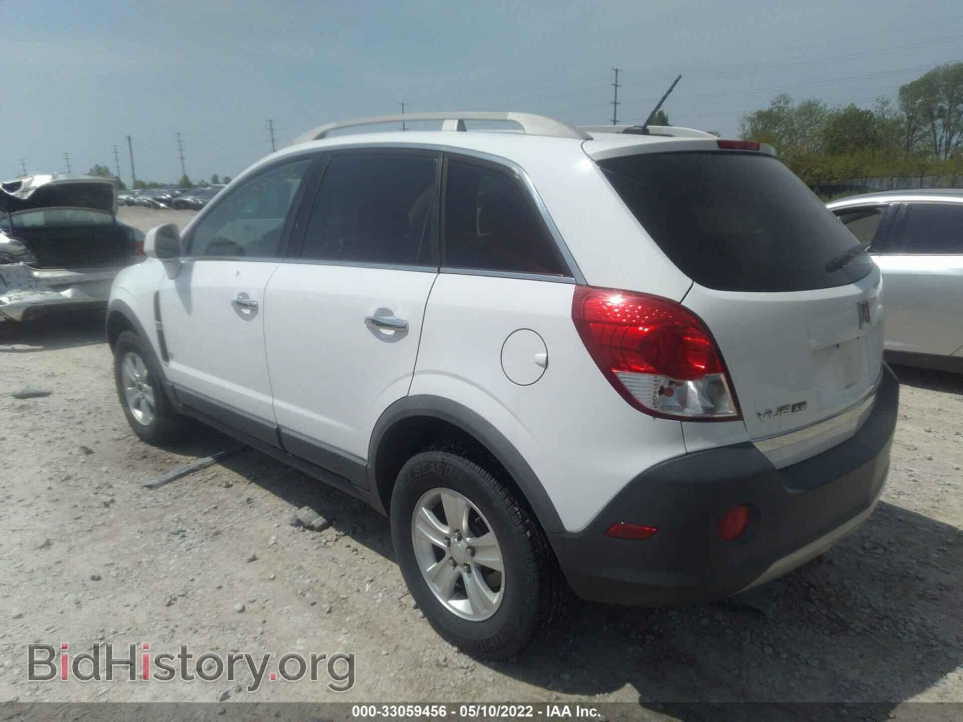 2008 SATURN VUE - VIN: 3GSCL33P18S617799 - Фото 3