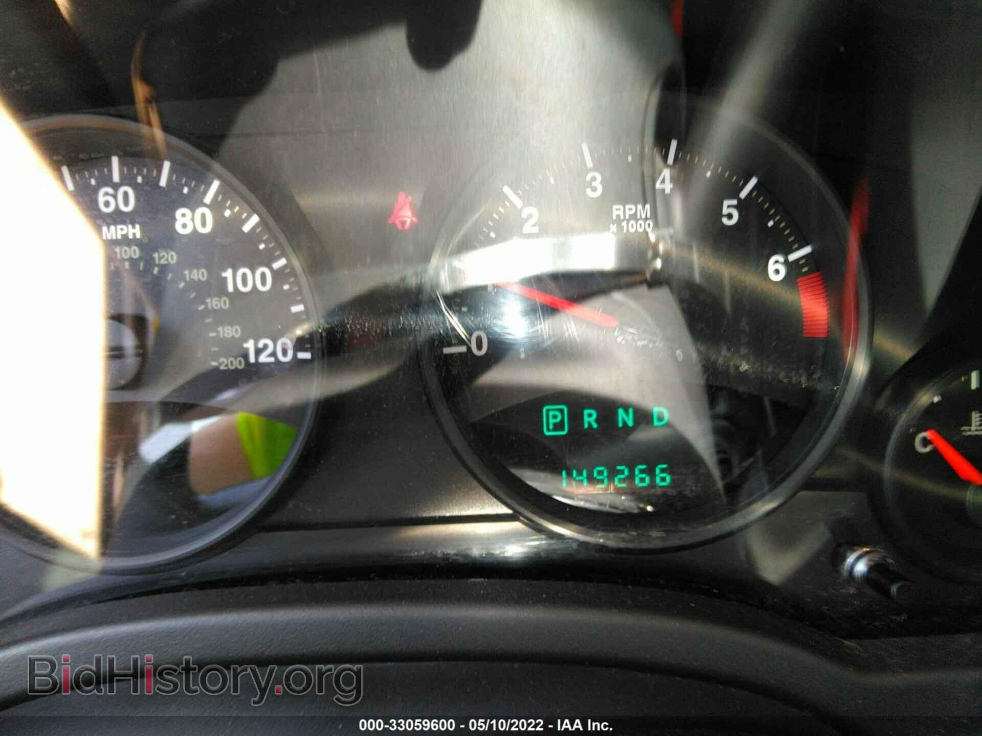 2011 JEEP COMPASS - VIN: 1J4NF1FB6BD210921 - Фото 7