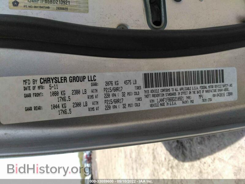 2011 Jeep COMPASS (VIN 1J4NF1FB6BD210921) — photo 9 of 11