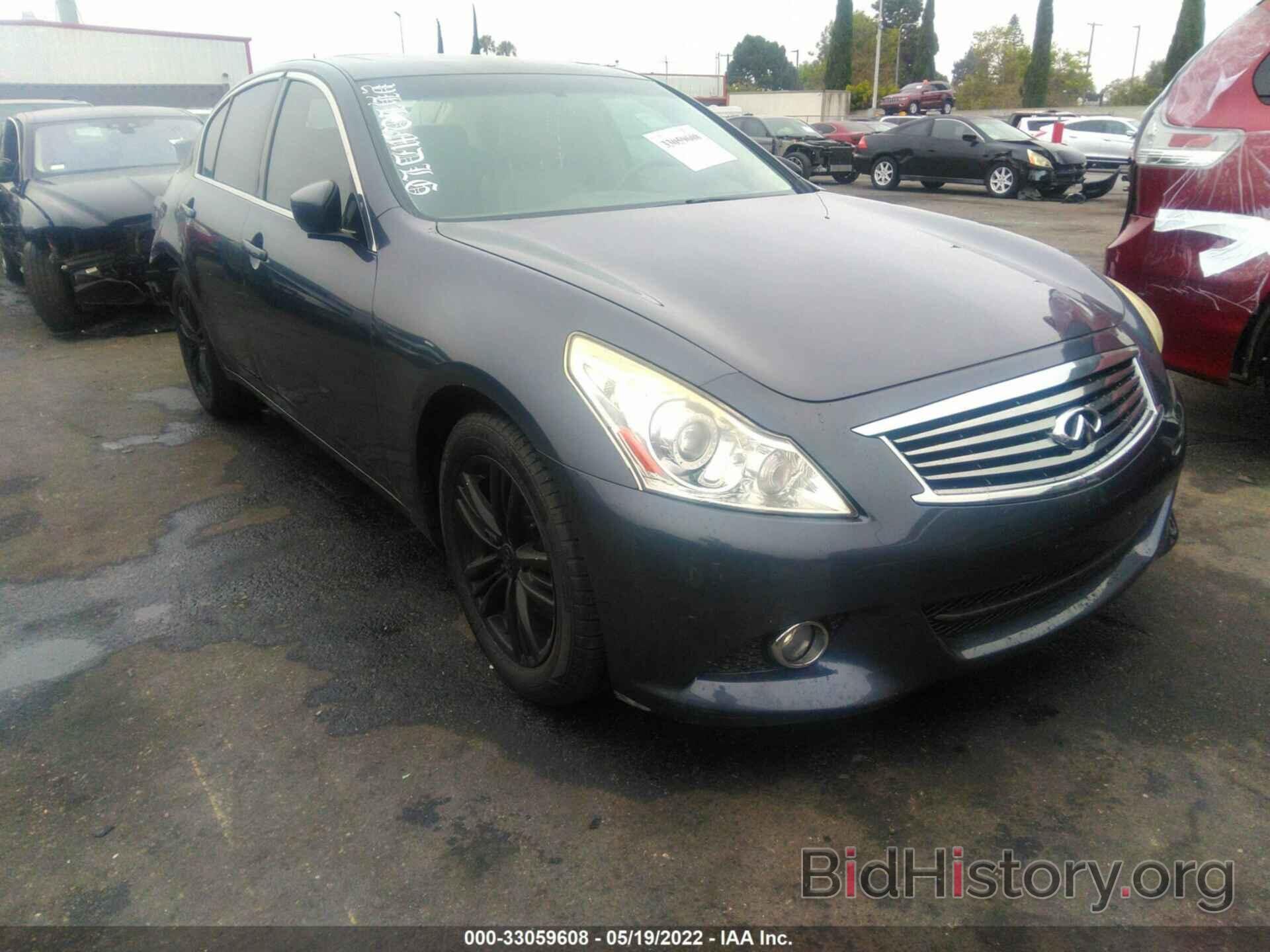 Photo JN1CV6AP4CM931744 - INFINITI G37 SEDAN 2012