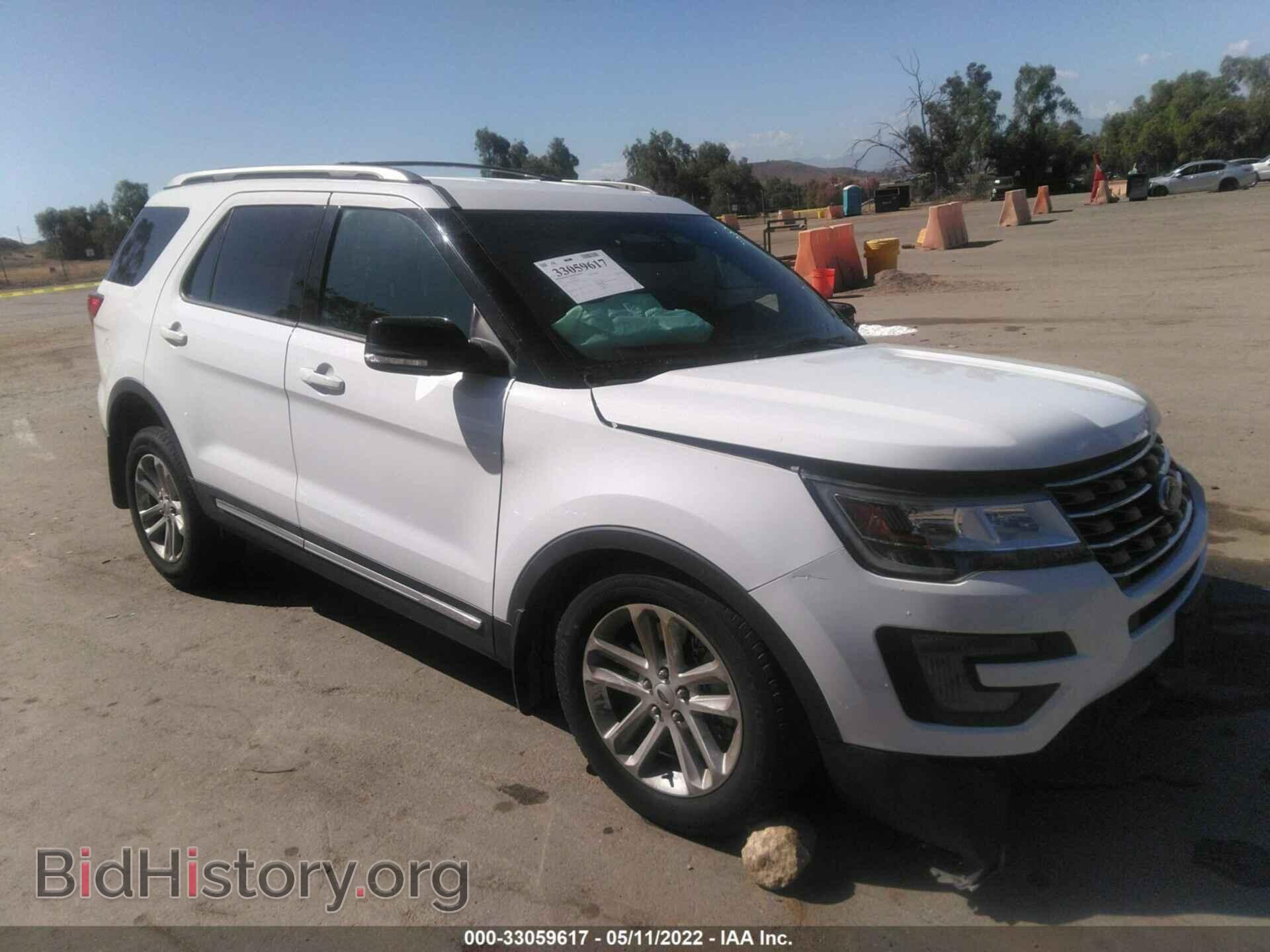 Photo 1FM5K7D85HGE42151 - FORD EXPLORER 2017