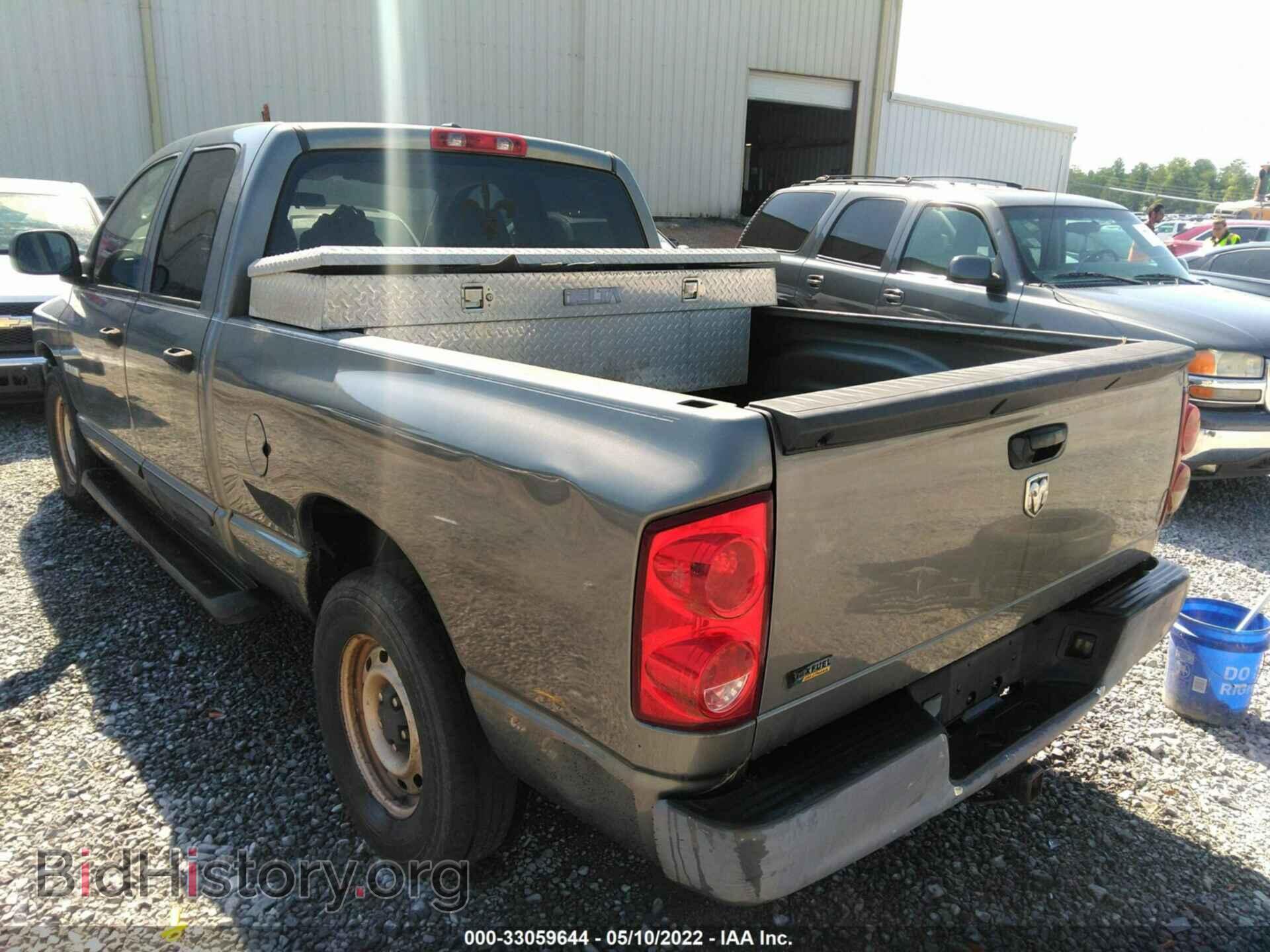 2008 DODGE RAM 1500 - VIN: 1D7HA18N18S575512 - Фото 3