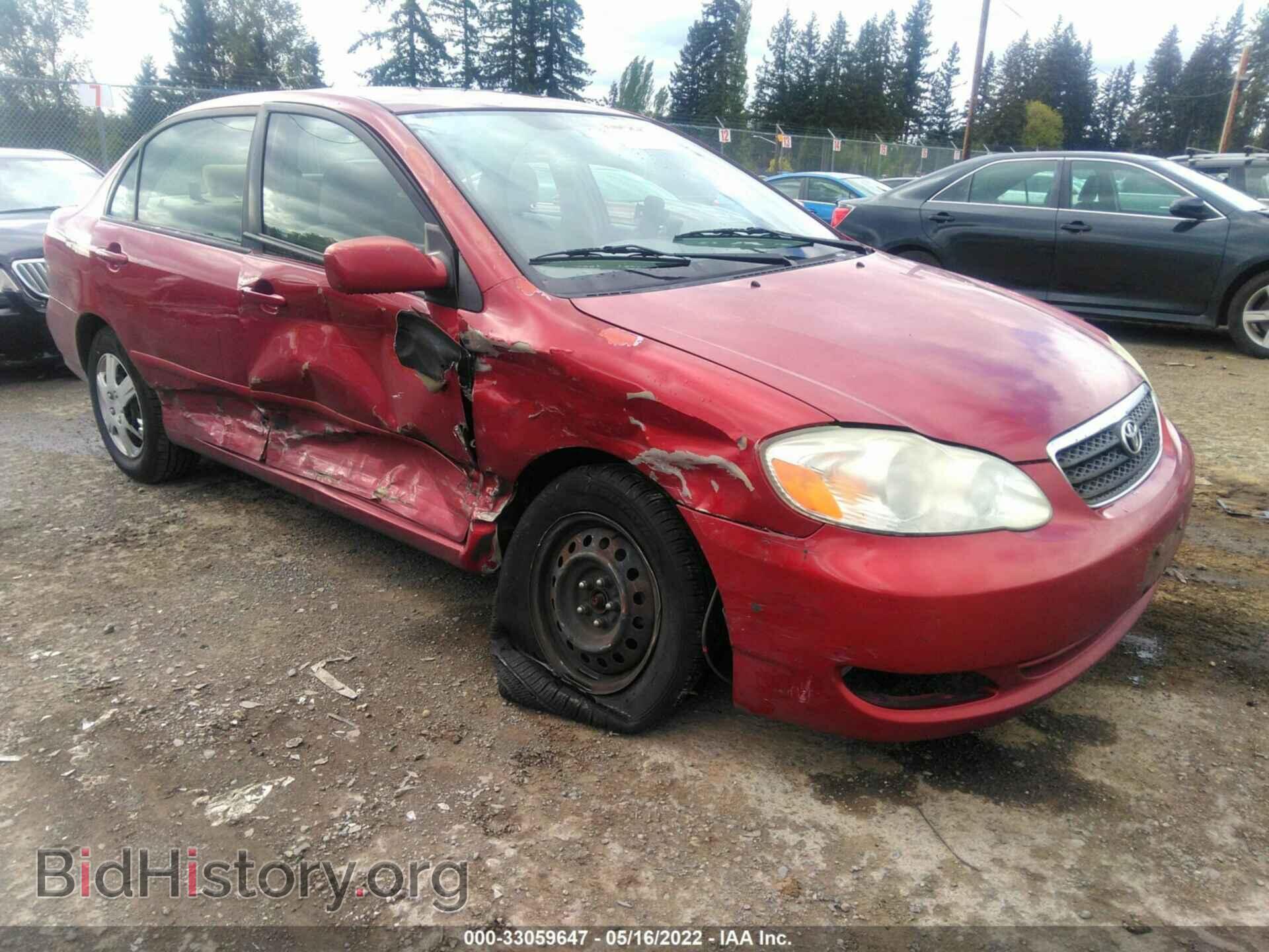 Фотография 1NXBR32E87Z802481 - TOYOTA COROLLA 2007