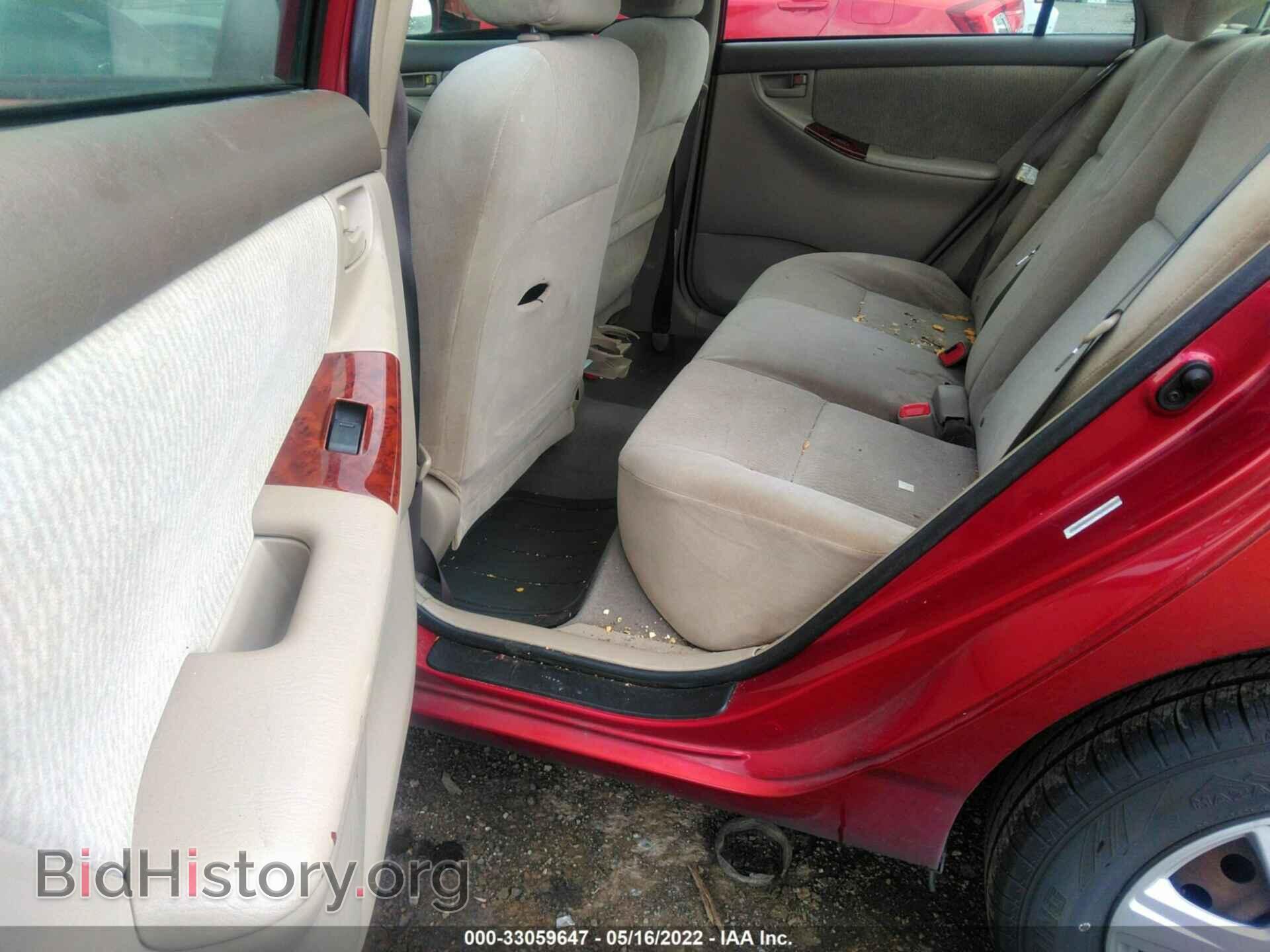 2007 TOYOTA COROLLA - VIN: 1NXBR32E87Z802481 - Фото 8