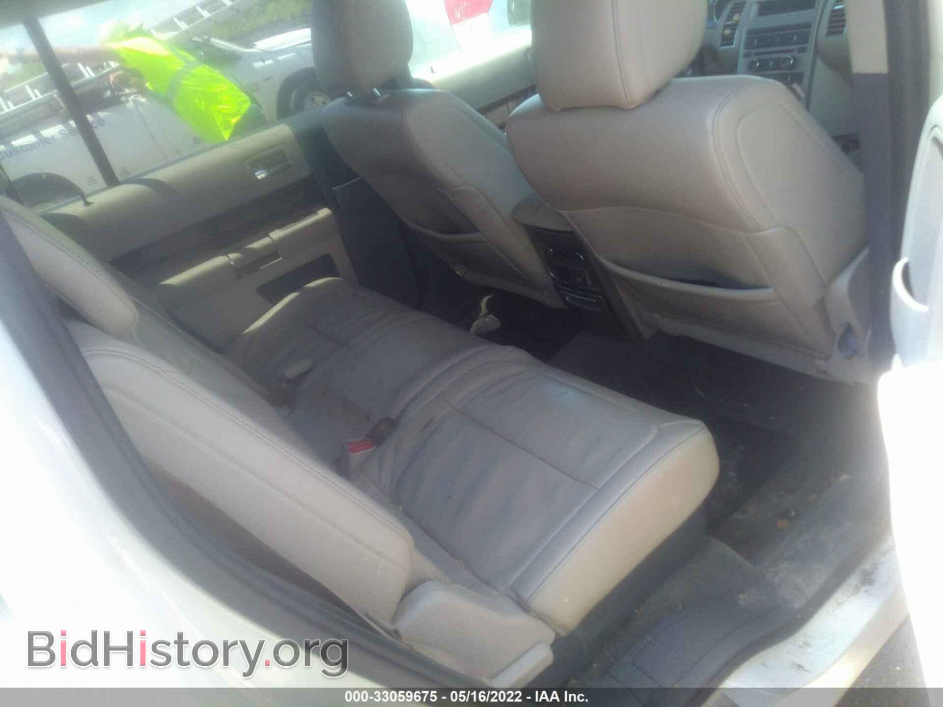 2009 FORD FLEX - VIN: 2FMEK62C59BB02332 - Фото 8