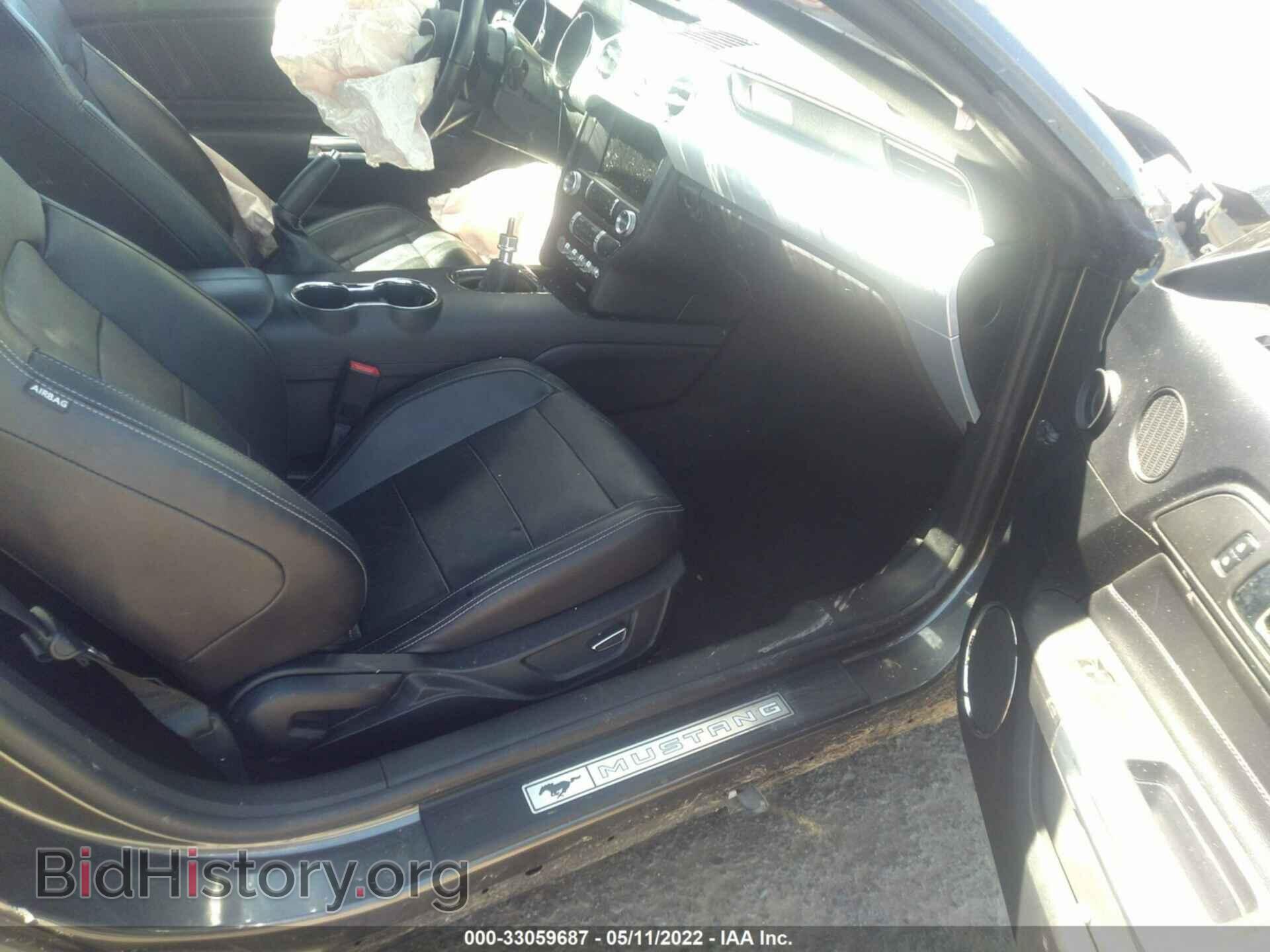 2017 FORD MUSTANG - VIN: 1FA6P8CF6H5309299 - Фото 5
