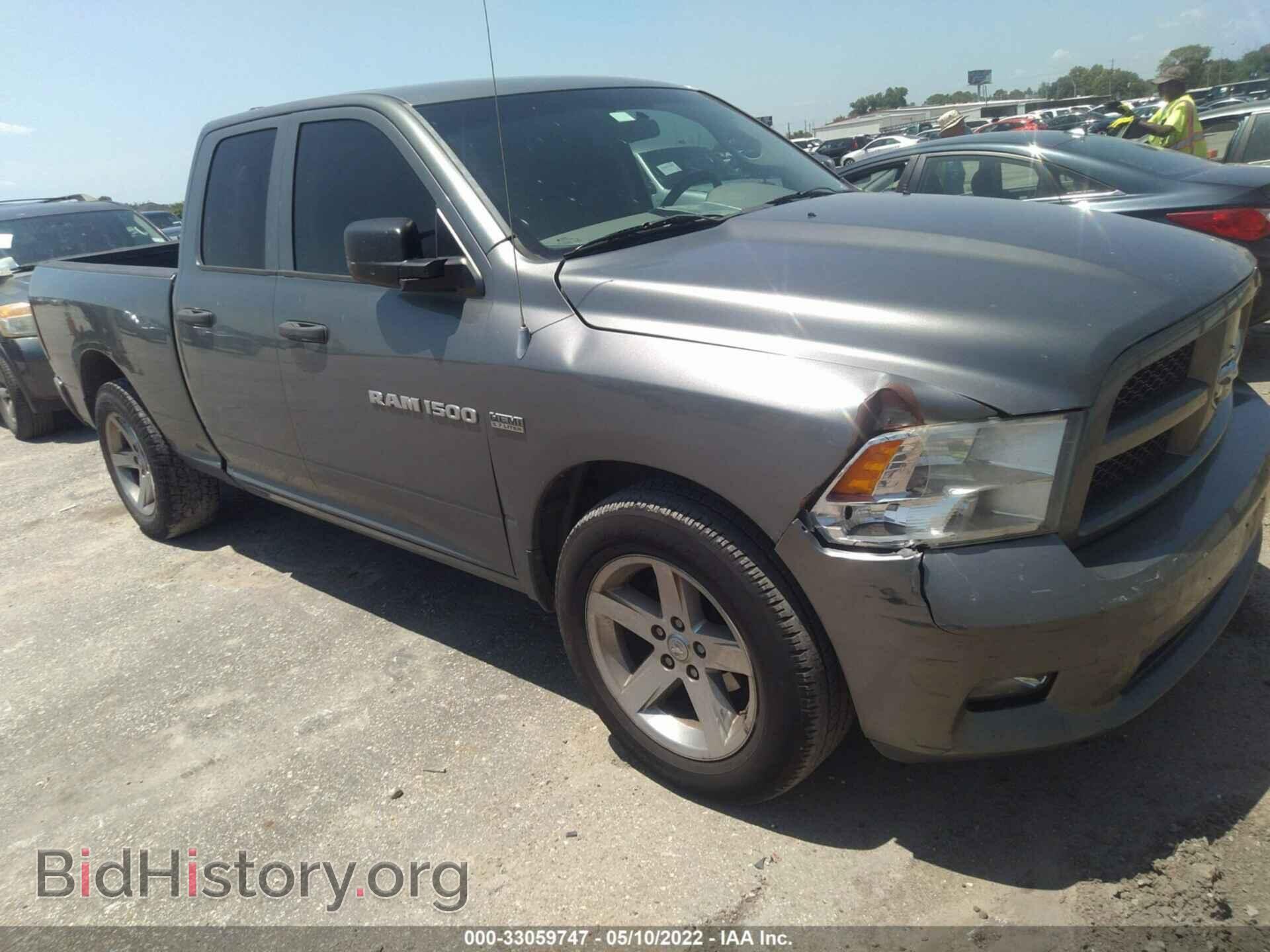 Photo 1C6RD6FT7CS333201 - RAM 1500 2012