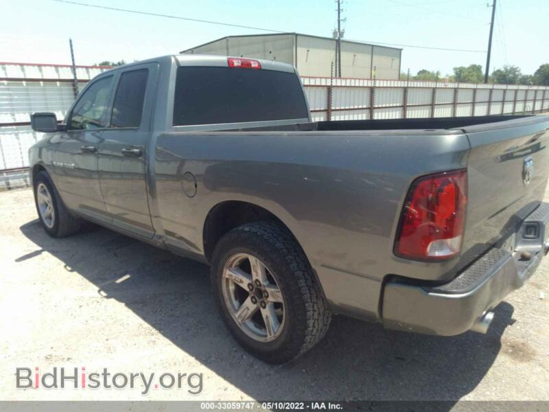 2012 RAM 1500 (VIN 1C6RD6FT7CS333201) — фото 3 из 11