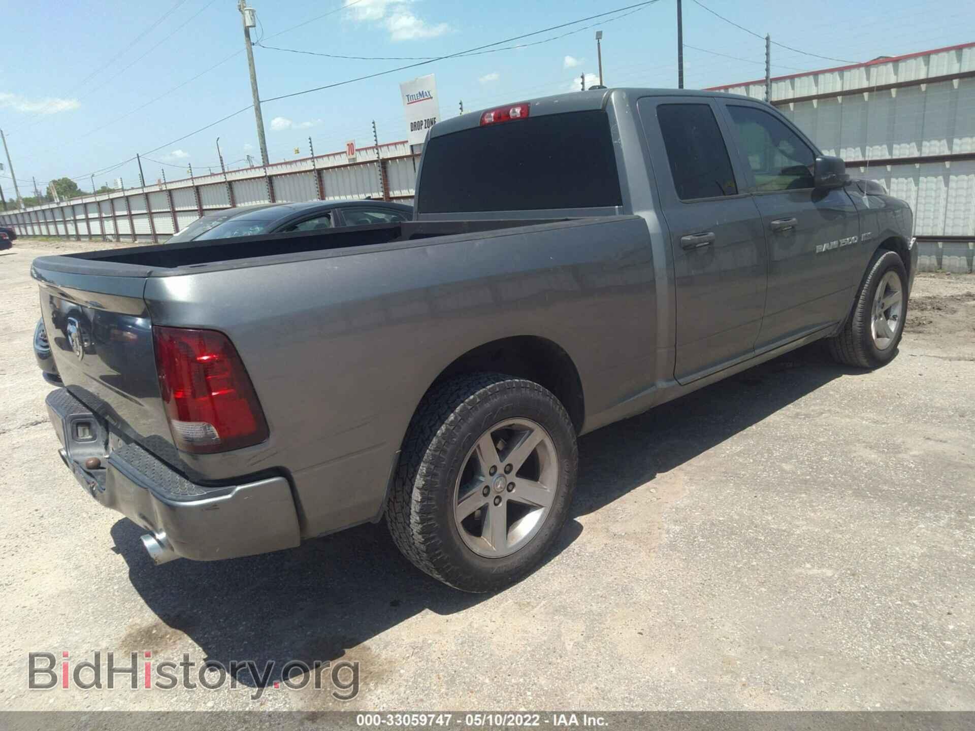 2012 RAM 1500 - VIN: 1C6RD6FT7CS333201 - Фото 4
