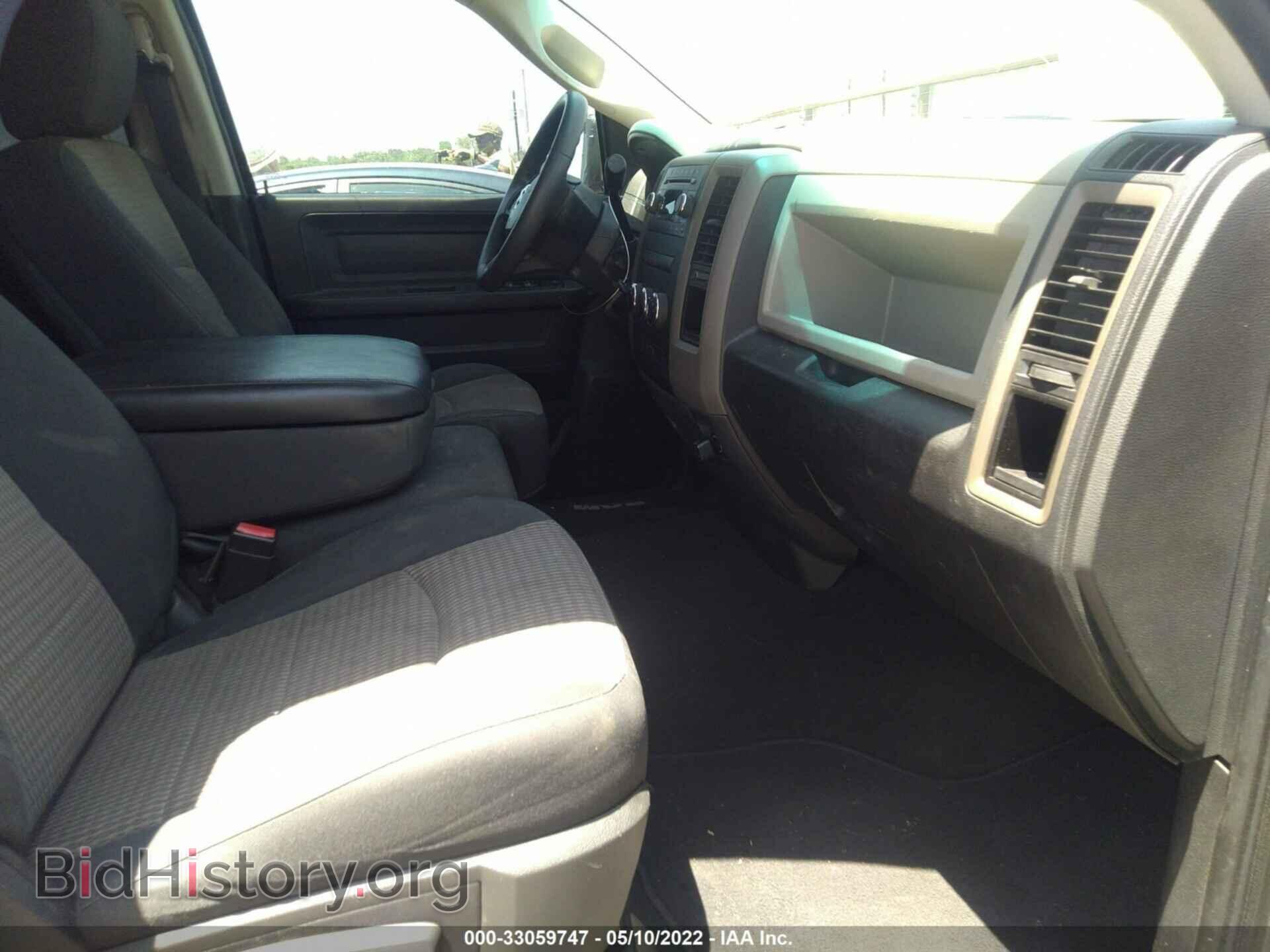 2012 RAM 1500 - VIN: 1C6RD6FT7CS333201 - Фото 5