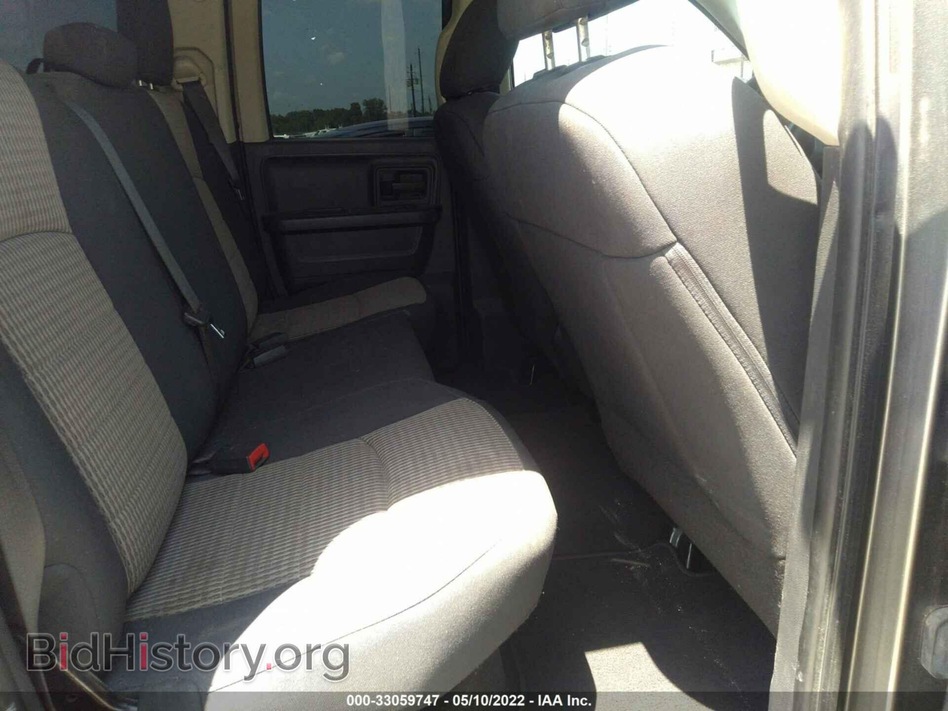 2012 RAM 1500 - VIN: 1C6RD6FT7CS333201 - Фото 8