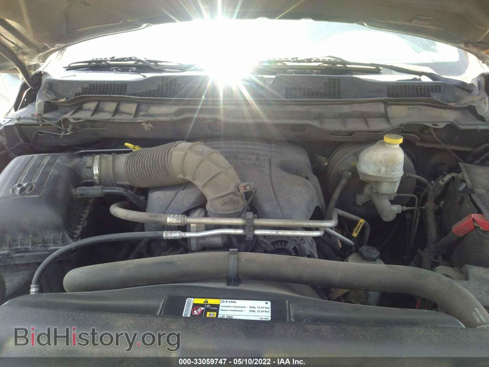 2012 RAM 1500 - VIN: 1C6RD6FT7CS333201 - Фото 10