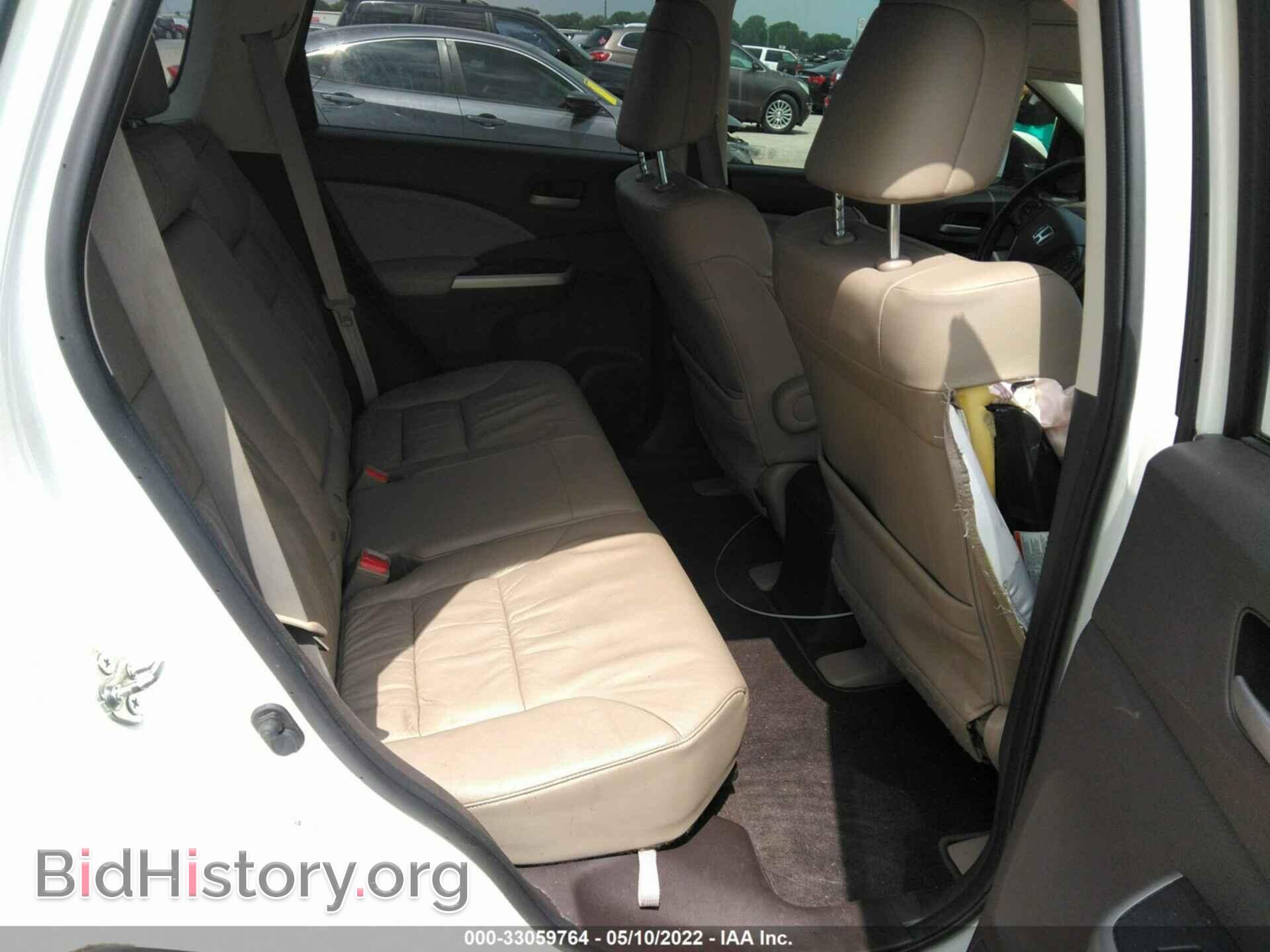 2012 HONDA CR-V - VIN: 5J6RM3H73CL017418 - Фото 8