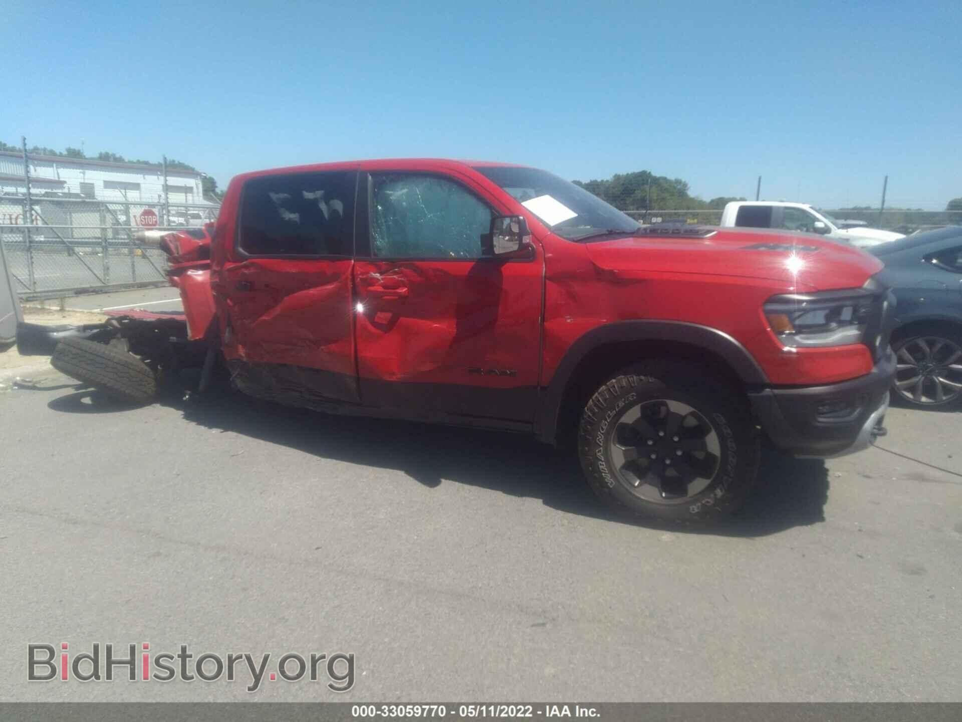 Photo 1C6SRFLT1KN845881 - RAM 1500 2019