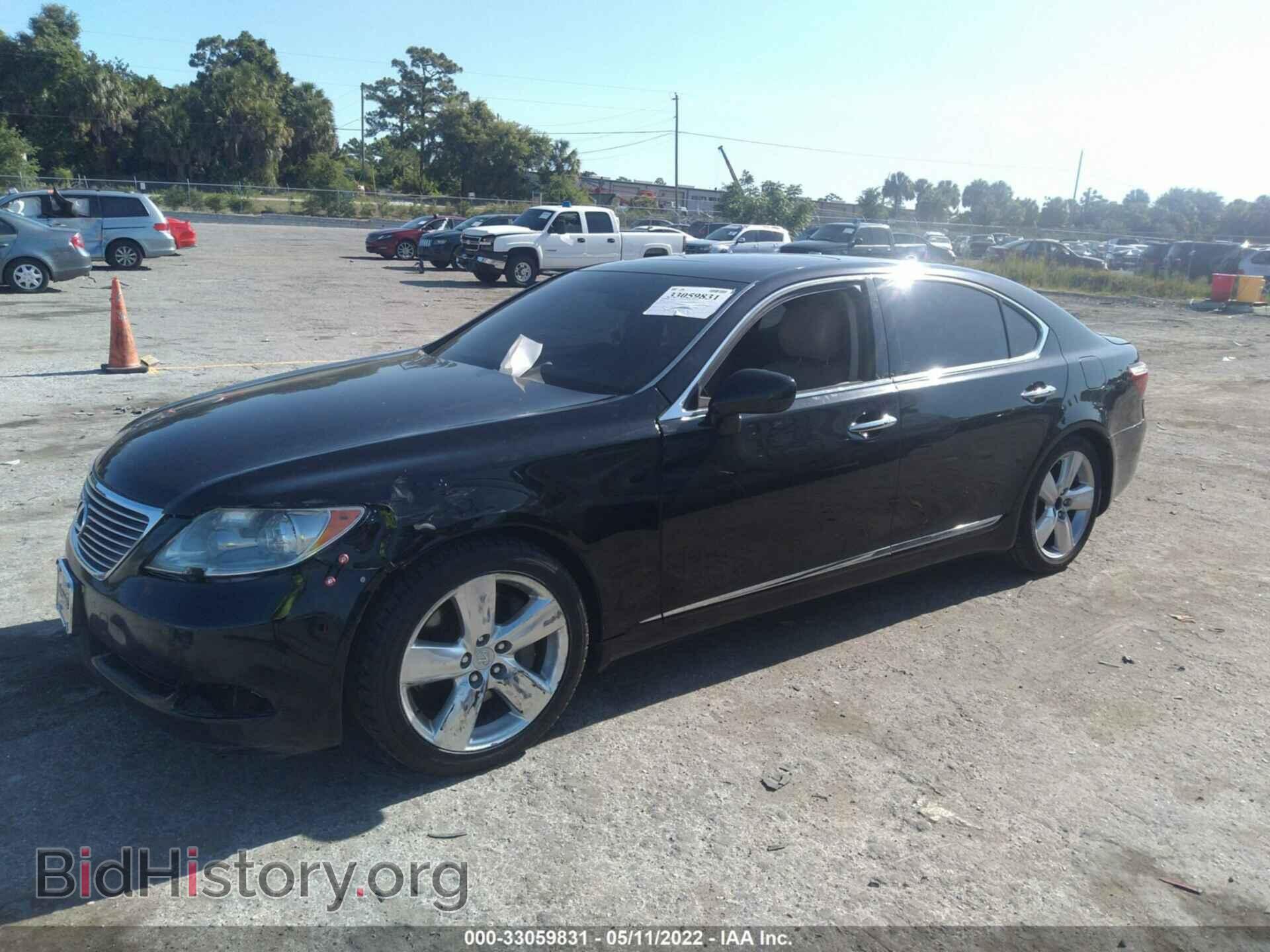 2007 LEXUS LS 460 - VIN: JTHGL46F975016542 - Photo 2