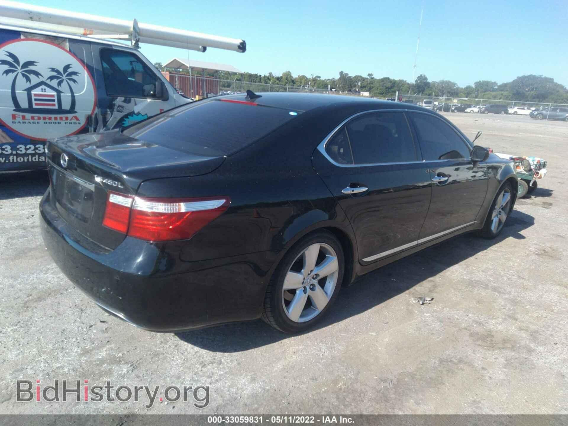 2007 LEXUS LS 460 - VIN: JTHGL46F975016542 - Photo 4
