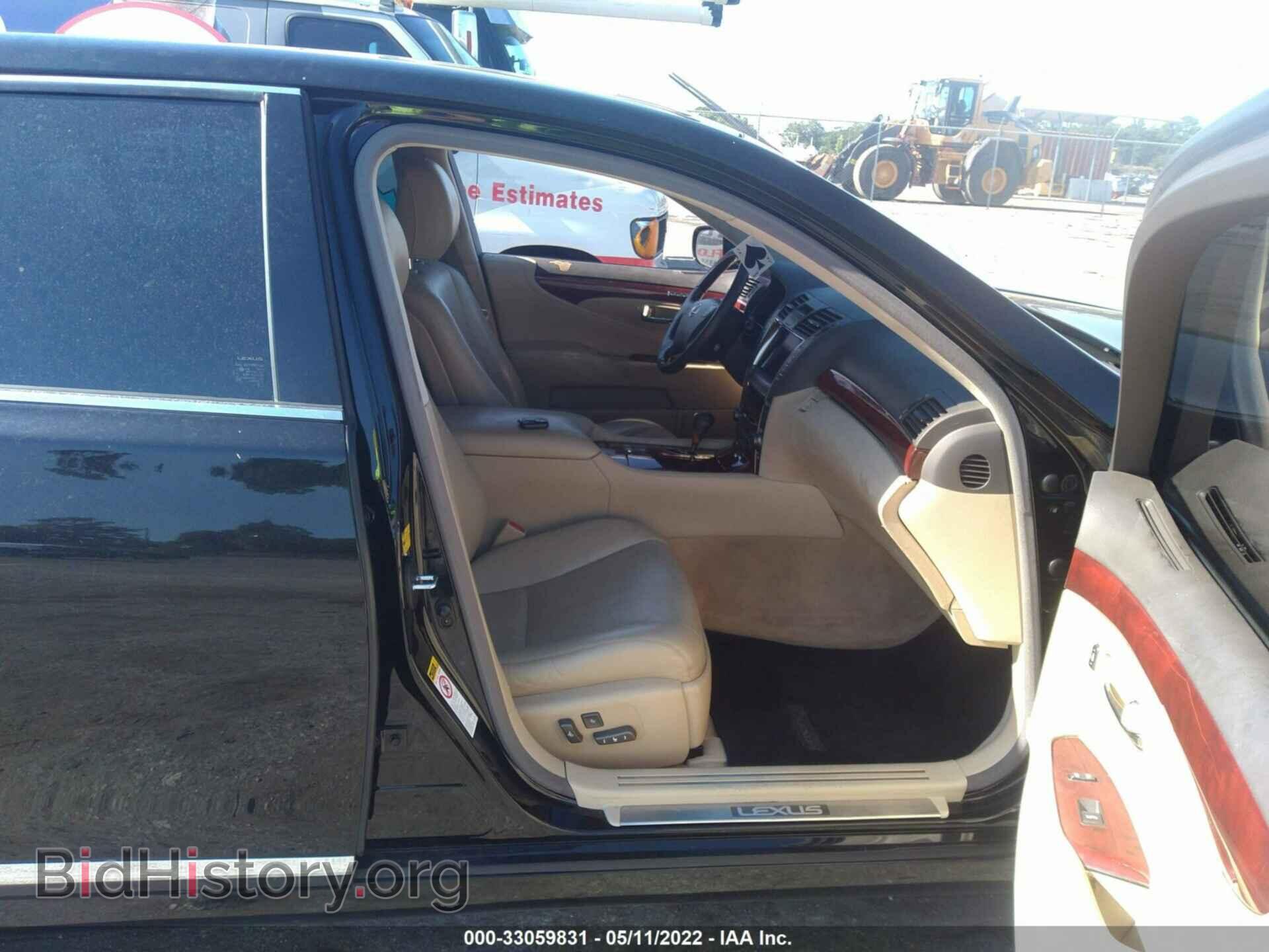 2007 LEXUS LS 460 - VIN: JTHGL46F975016542 - Photo 5