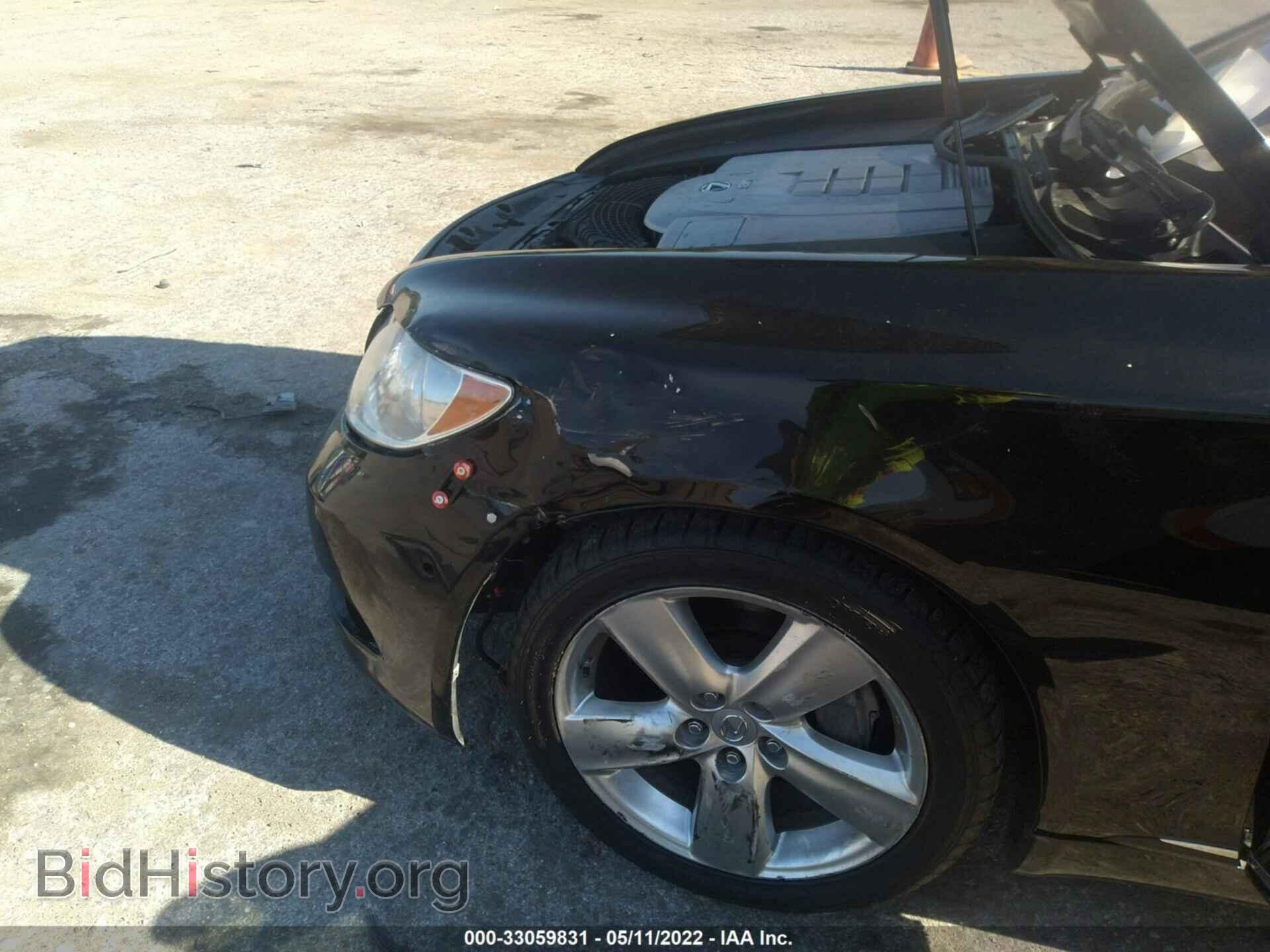 2007 LEXUS LS 460 - VIN: JTHGL46F975016542 - Photo 6